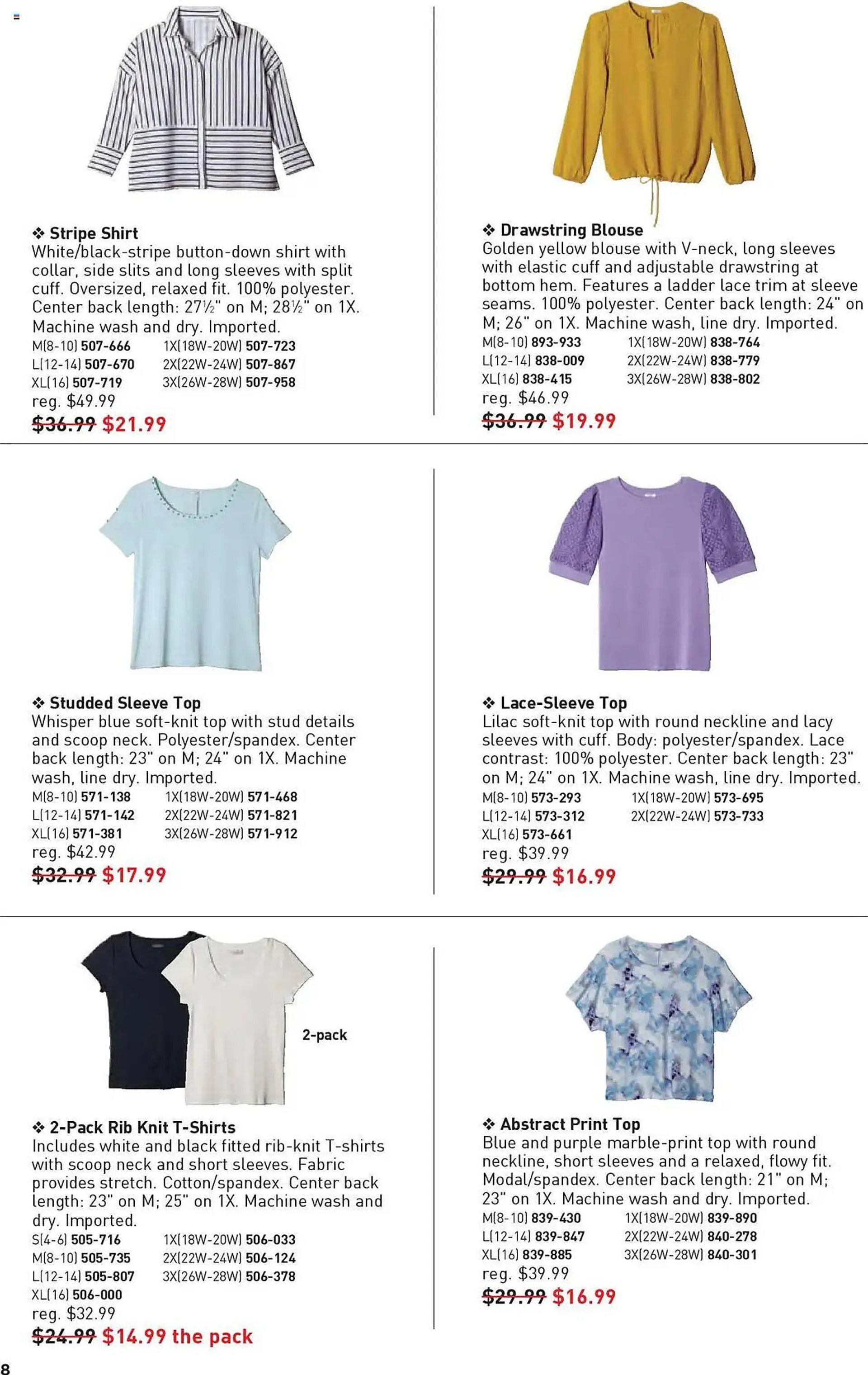 Weekly ad Avon Weekly Ad from July 16 to August 13 2025 - Page 8