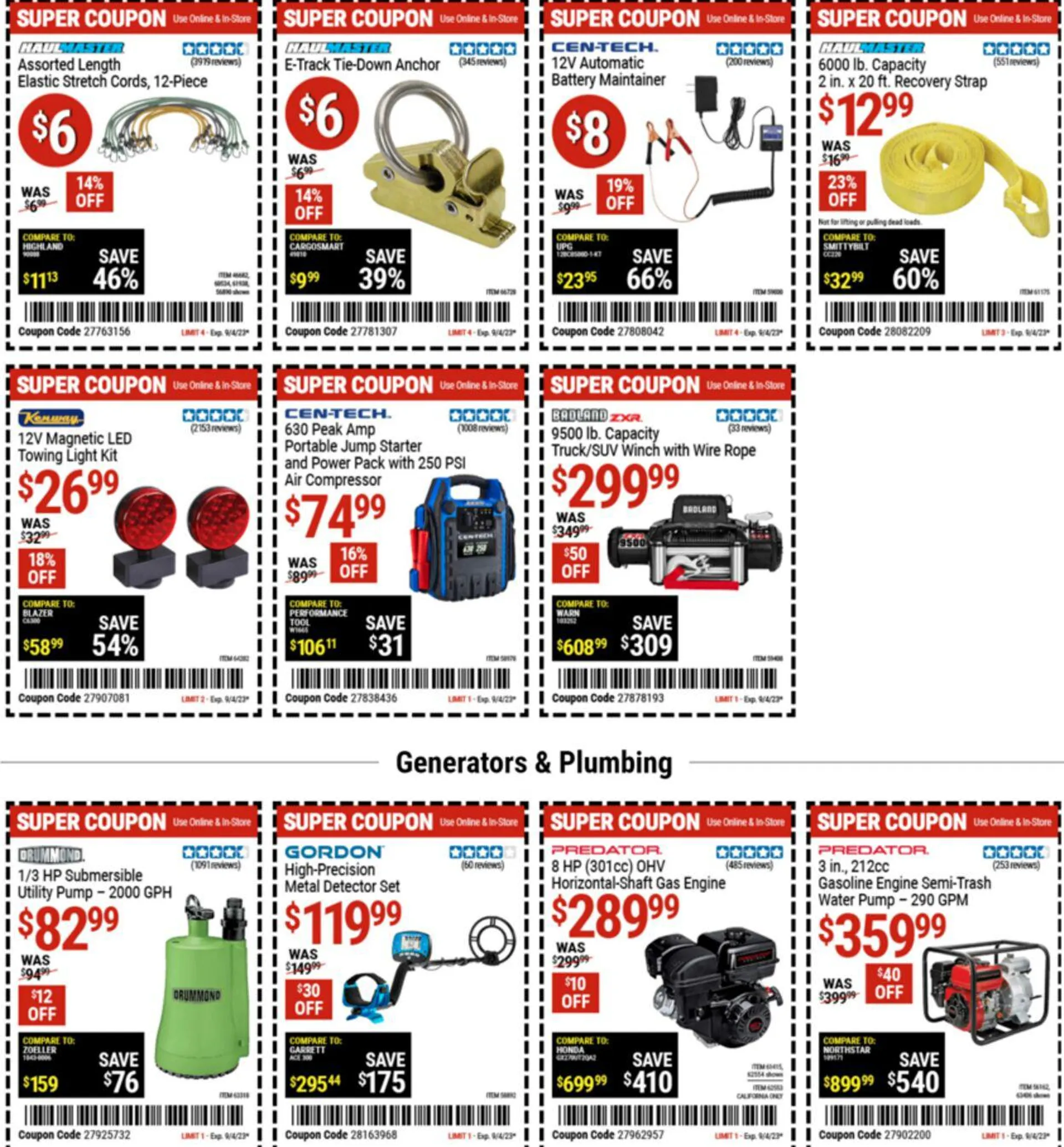 Harbor Freight - 6