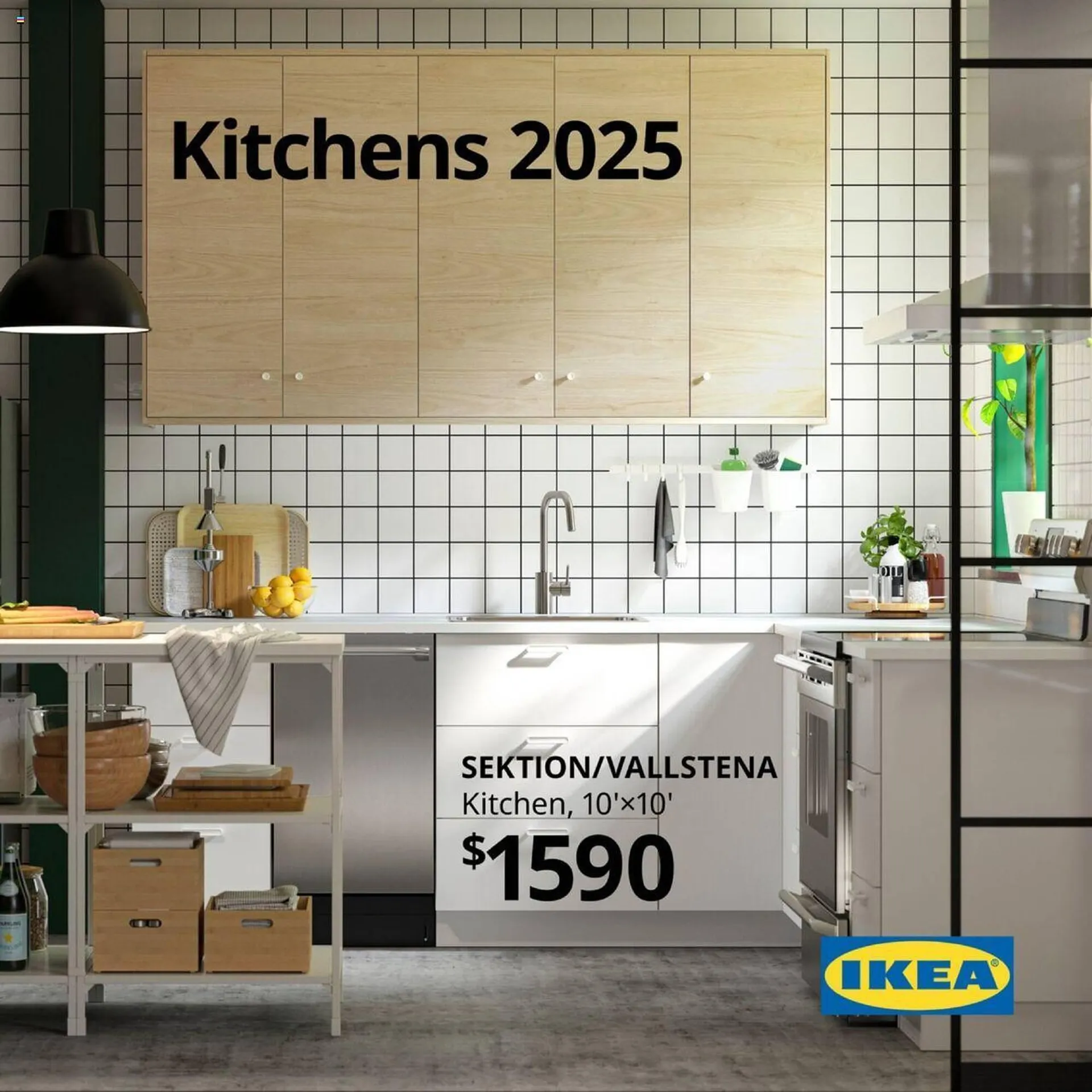 Ikea Weekly Ad - 1