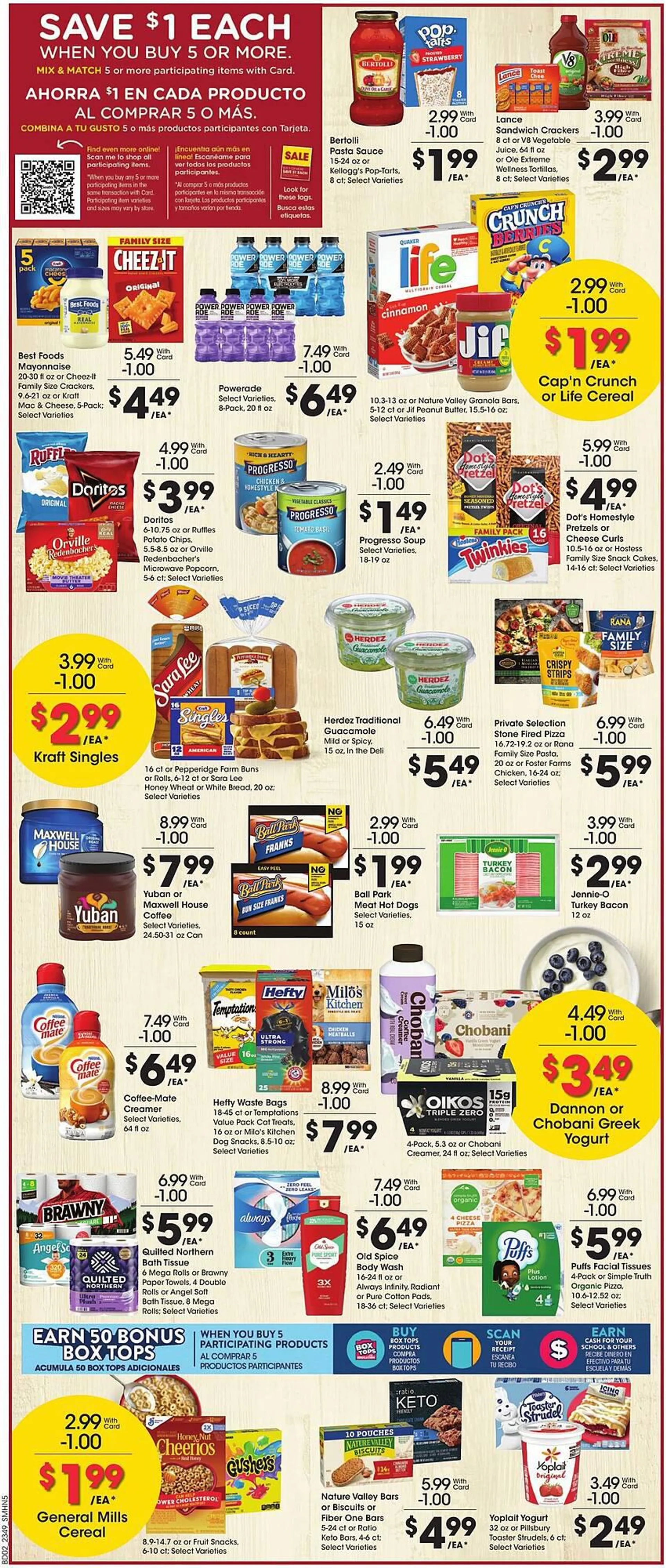 Weekly ad Smith's Weekly Ad from January 3 to January 9 2024 - Page 5