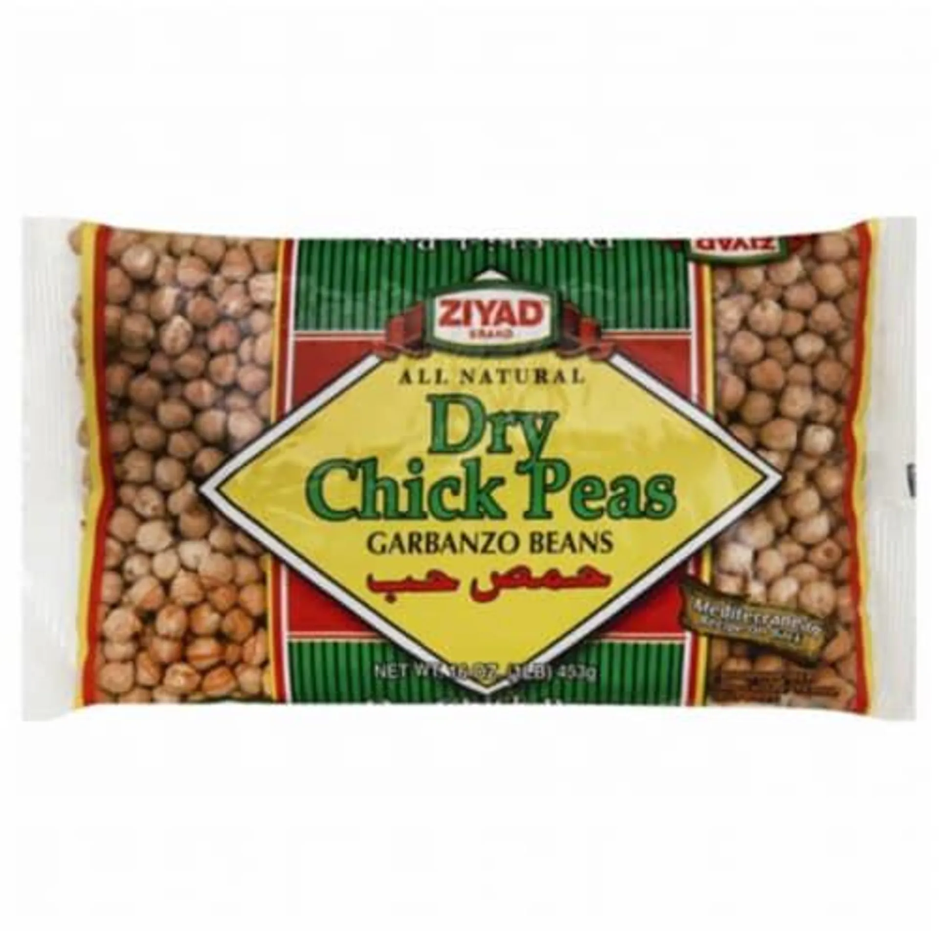 Ziyad™ Dry Chick Peas