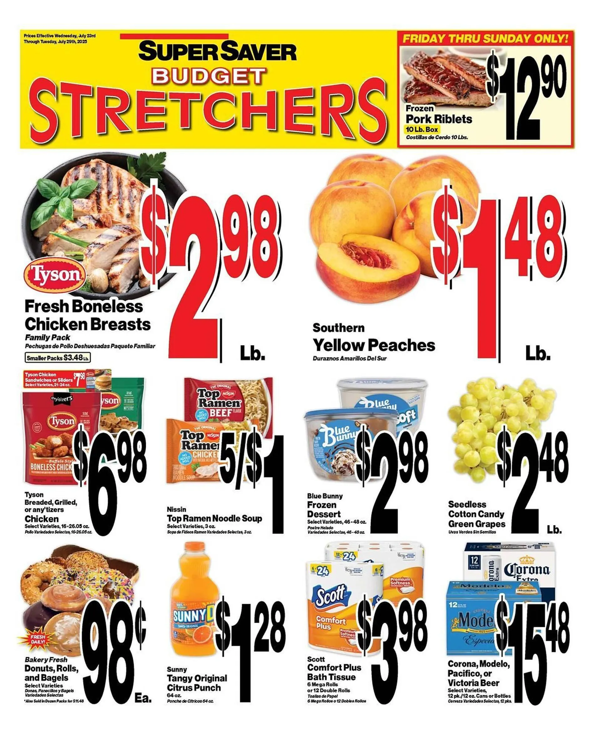Weekly ad Super Saver Weekly Ad from July 23 to July 29 2025 - Page 1