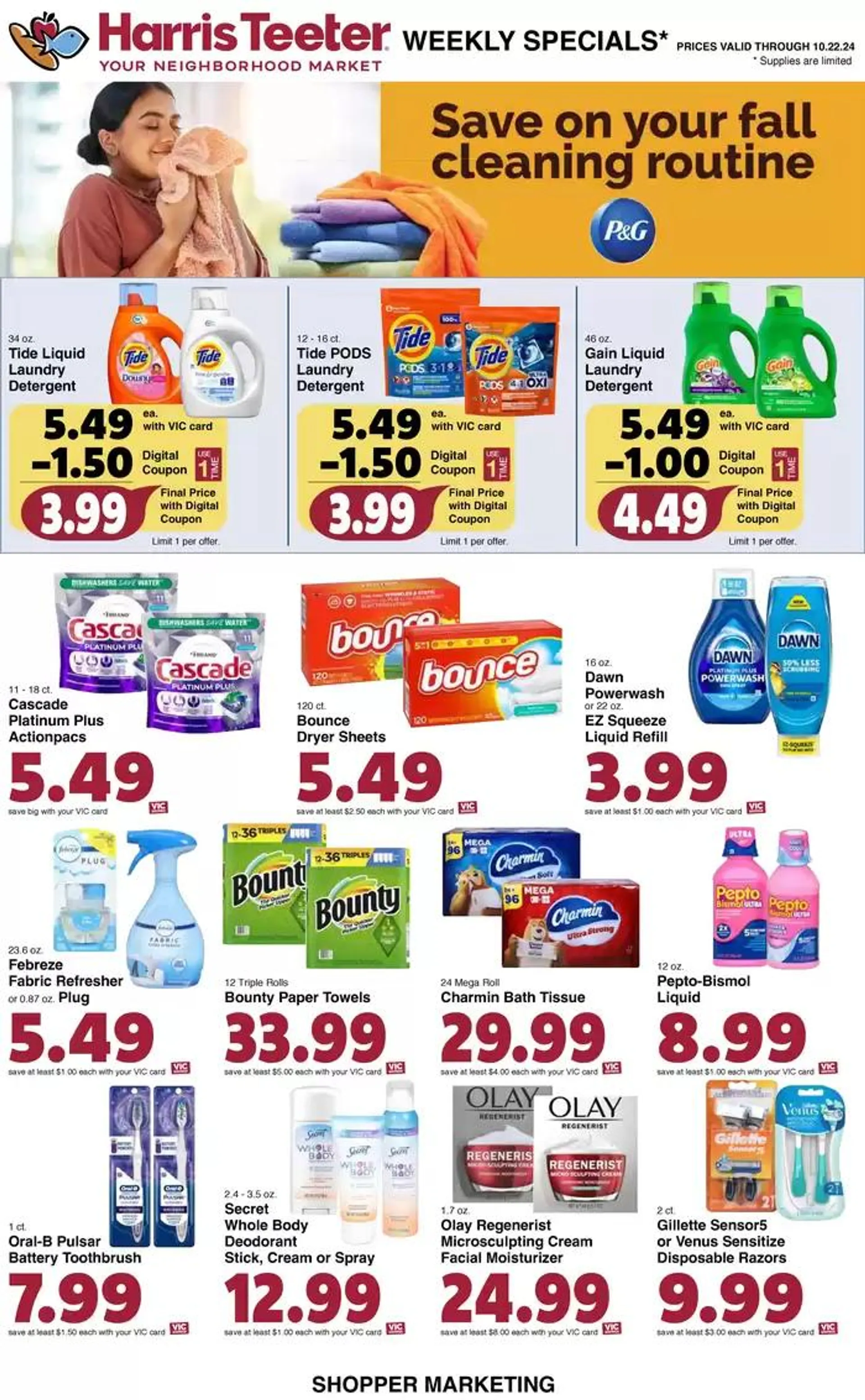 Weekly ad Top deals and discounts from October 16 to October 22 2024 - Page 12