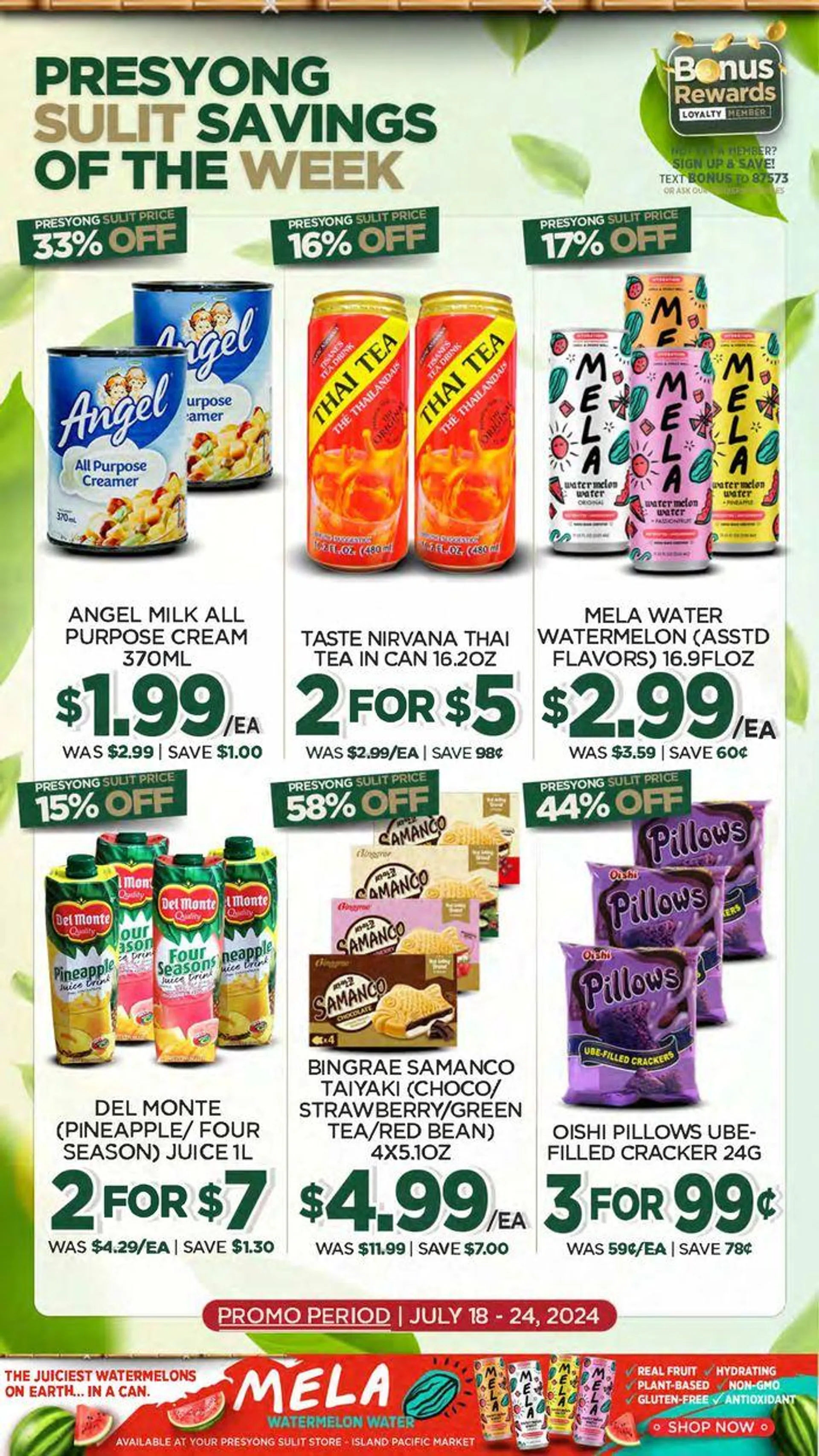 Weekly ad Presyong Sulit Savings Of The Week from July 19 to July 24 2024 - Page 8