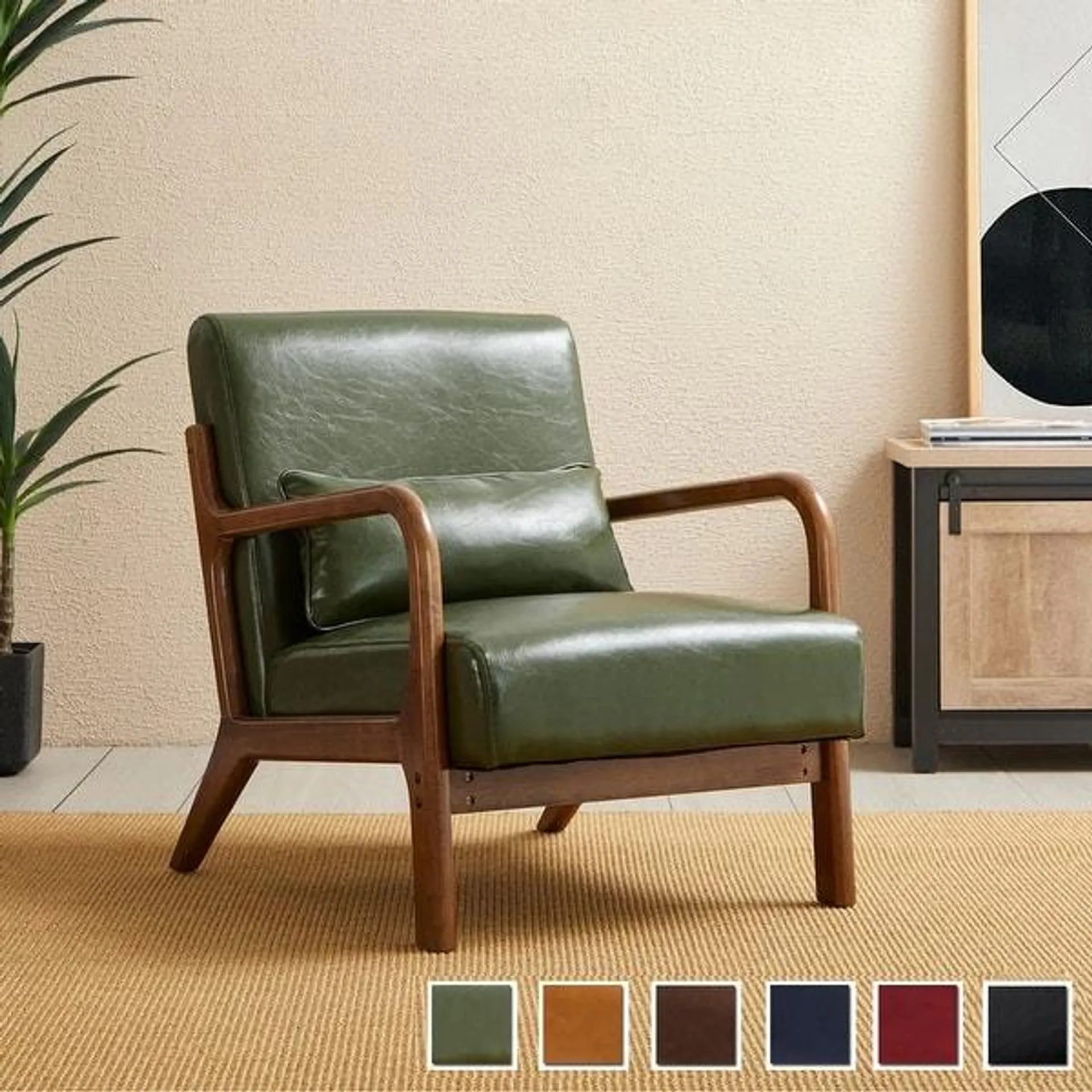 Glitzhome 30.75"H Mid-Century Modern PU Leather Armchair Accent Chair with Pillow - 25.75"W x 33.75"D x 30.75"H