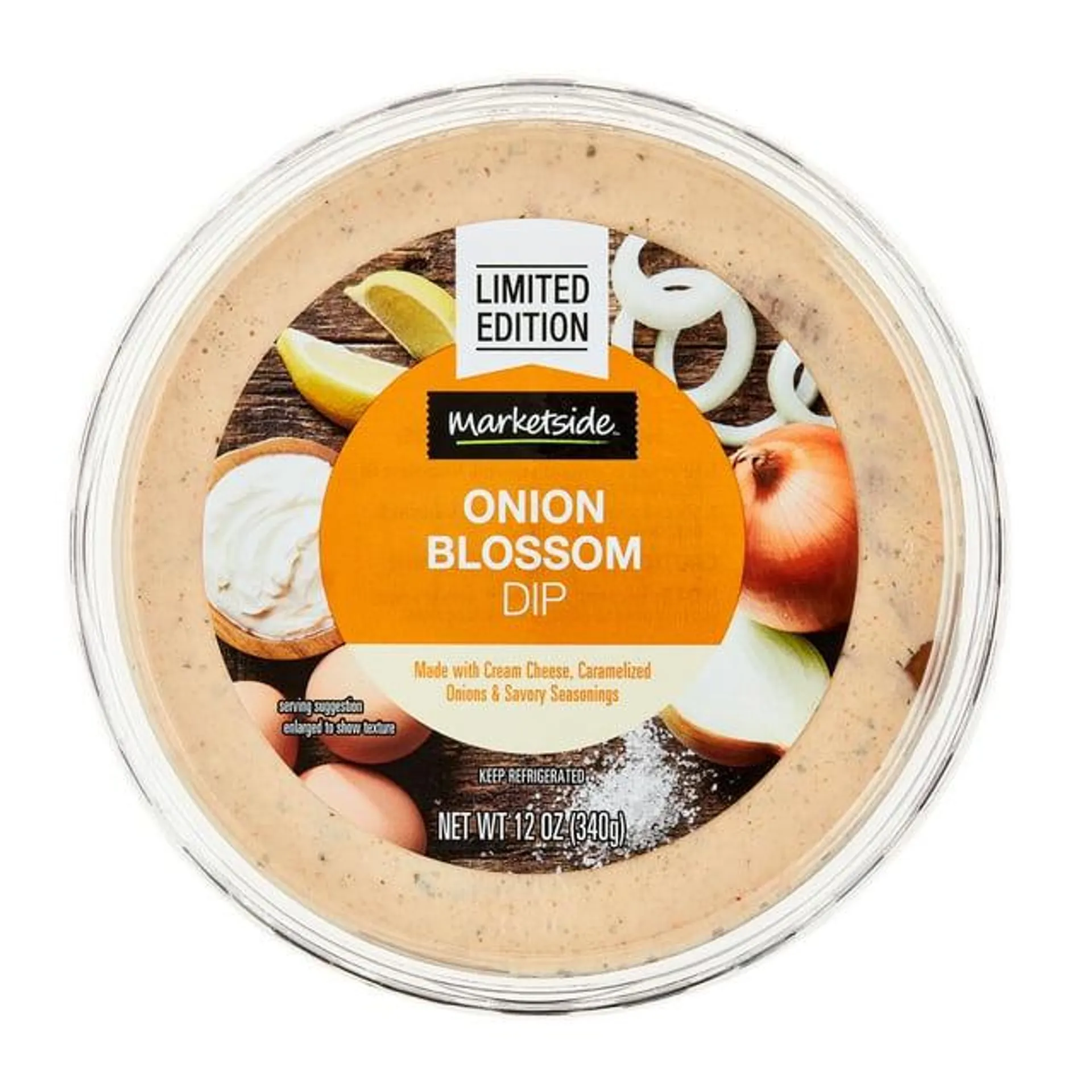 Marketside Onion Blossom Dip, 12 oz (Allergens not Contained Fish Free)