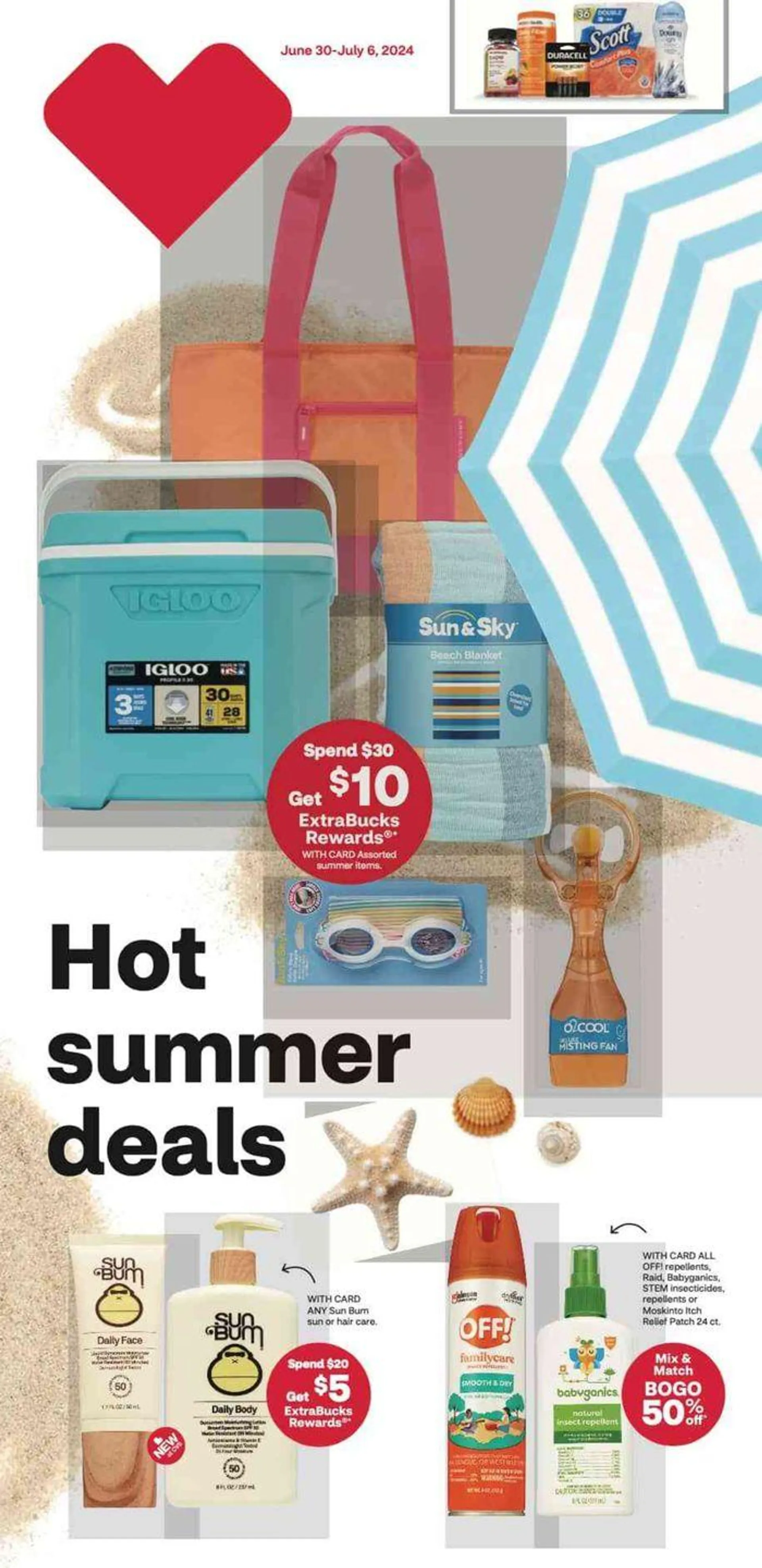 Hot Summer Deals - 1