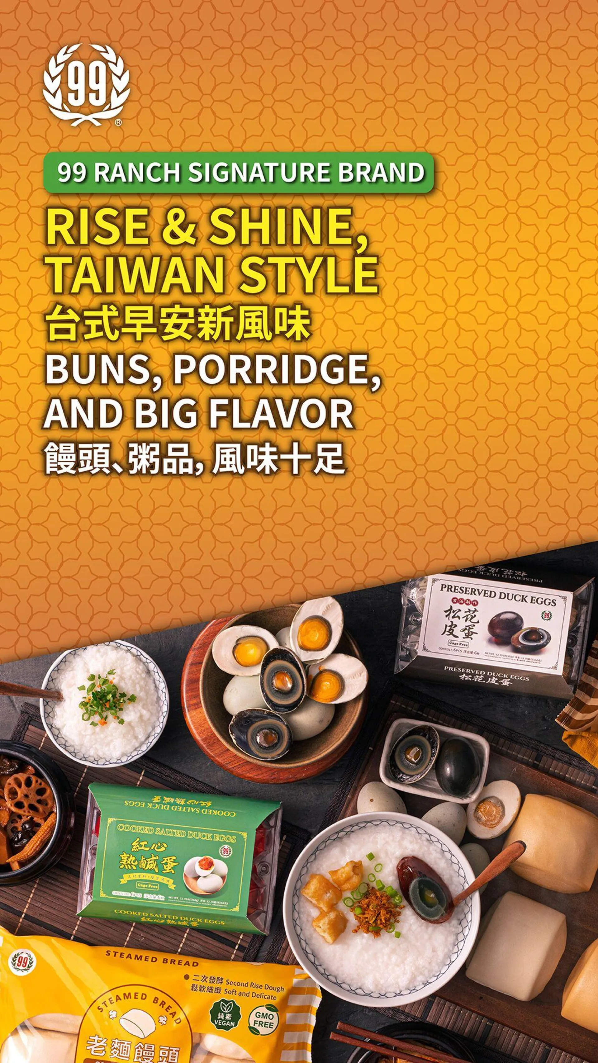 Weekly ad 99 Ranch Market - 99 Fresh from August 8 to August 15 2025 - Page 1