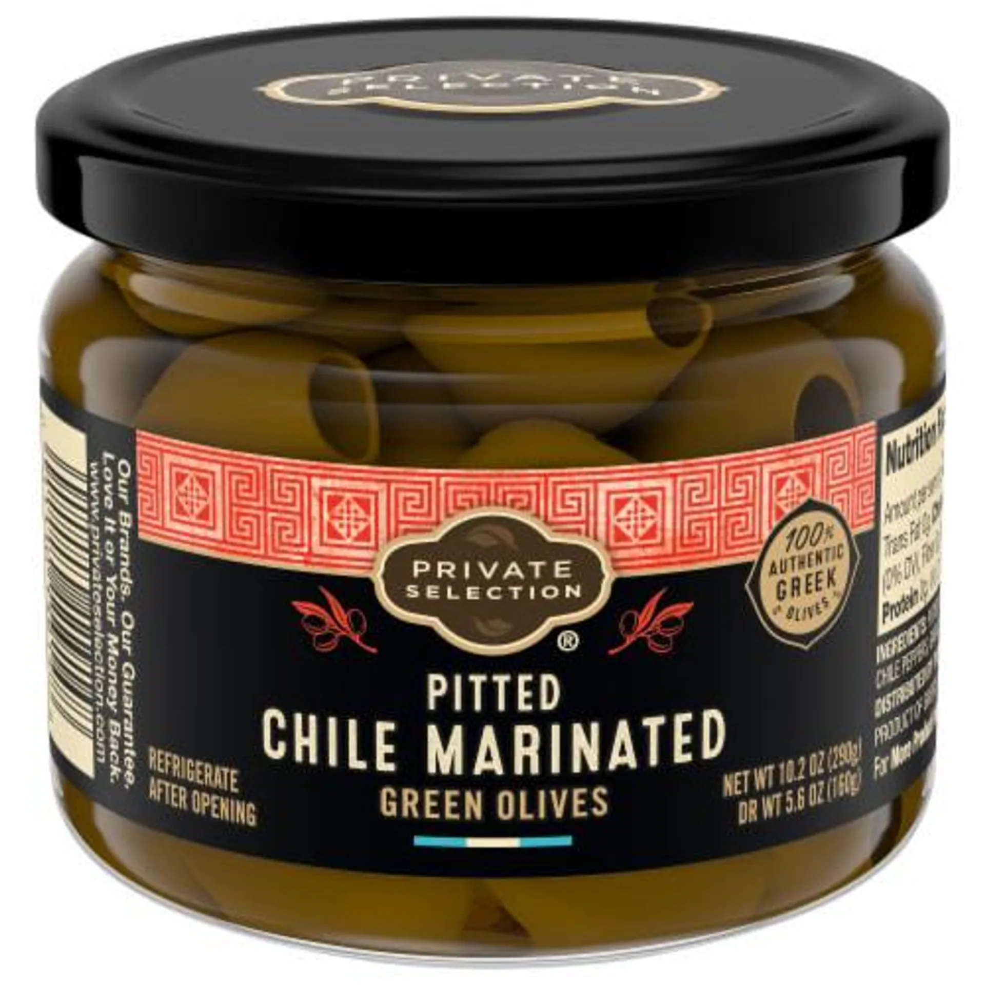 Private Selection Chile Marinated Green Olives