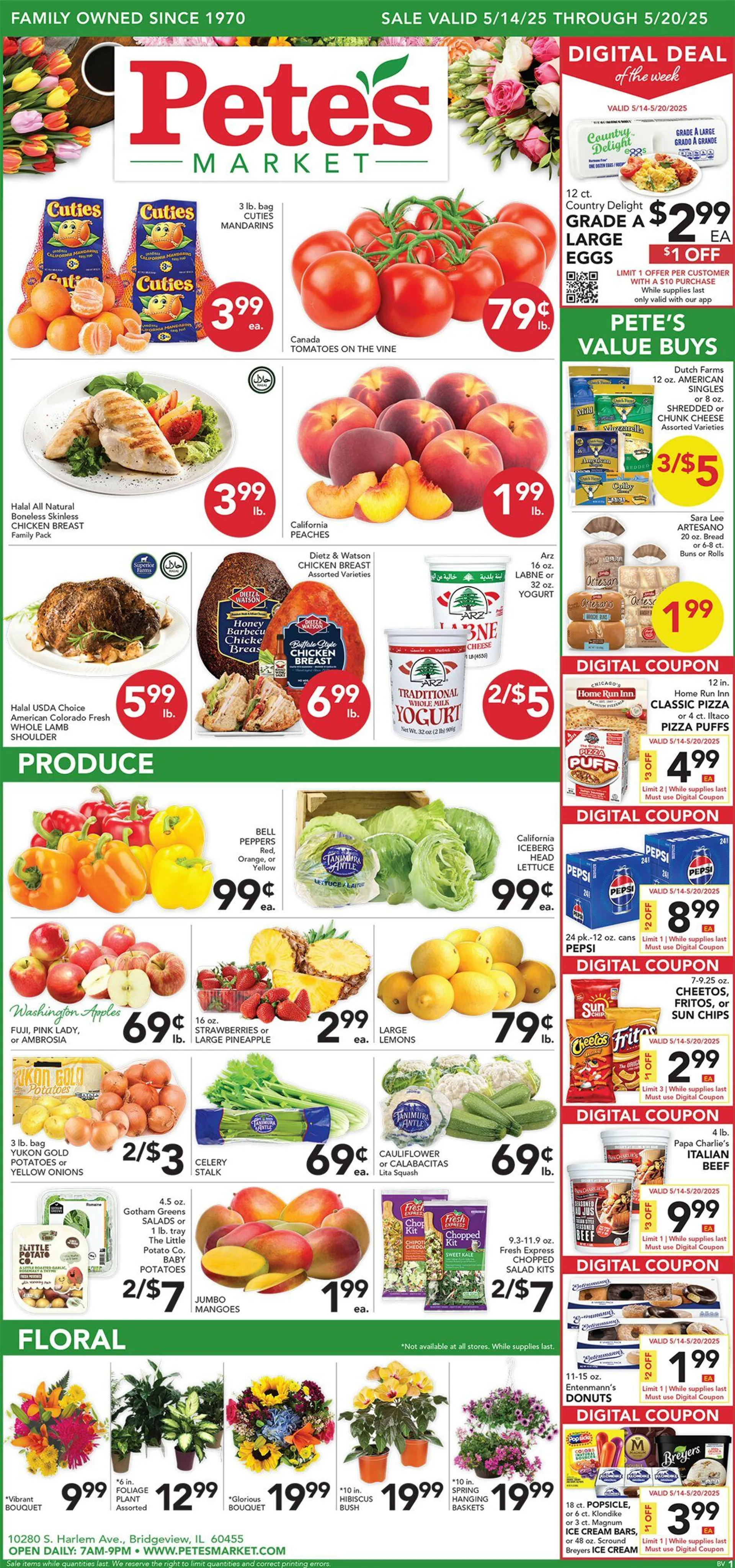 Petes Fresh Market - 1