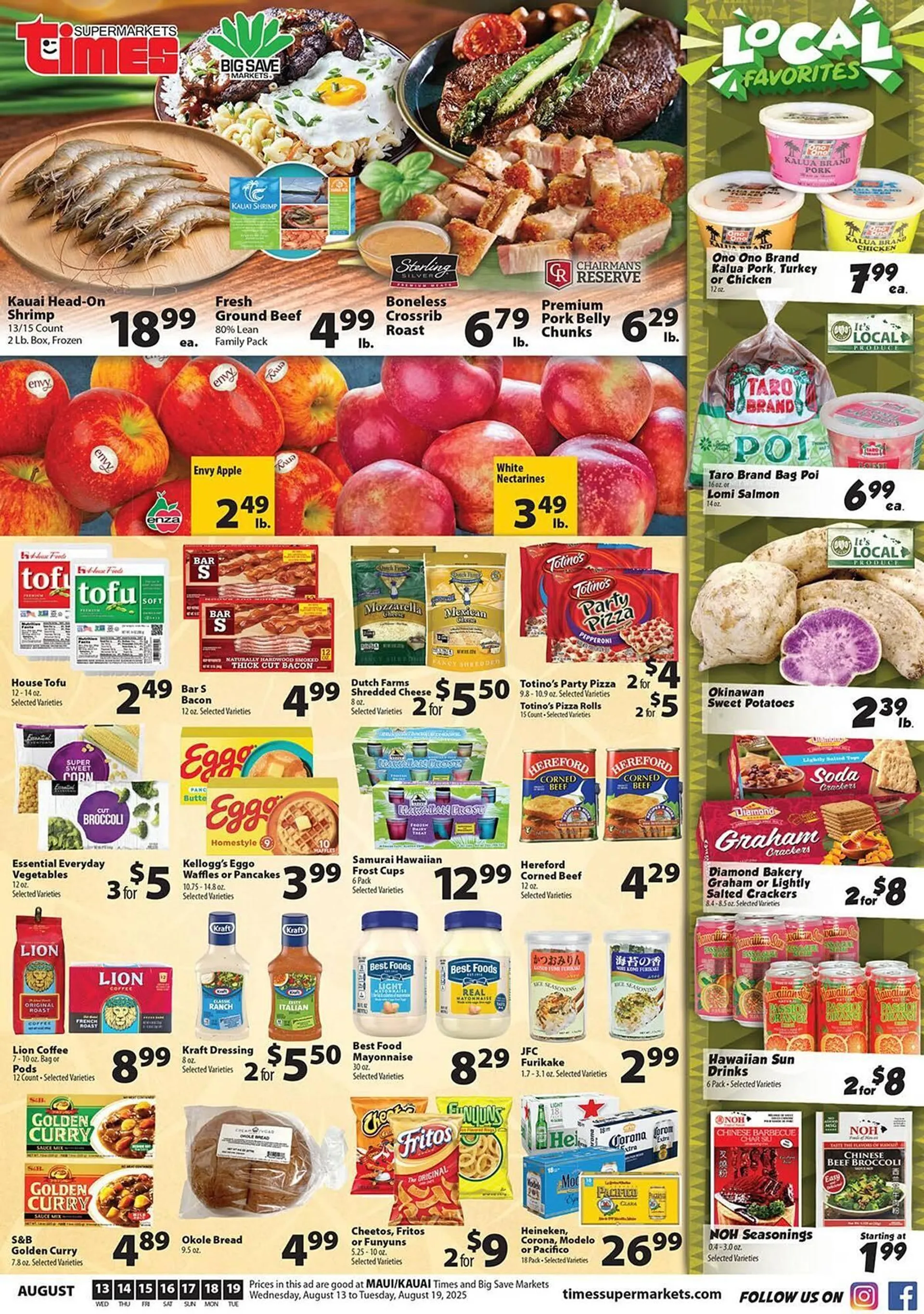 Weekly ad Times Supermarkets Weekly Ad from August 13 to August 19 2025 - Page 1
