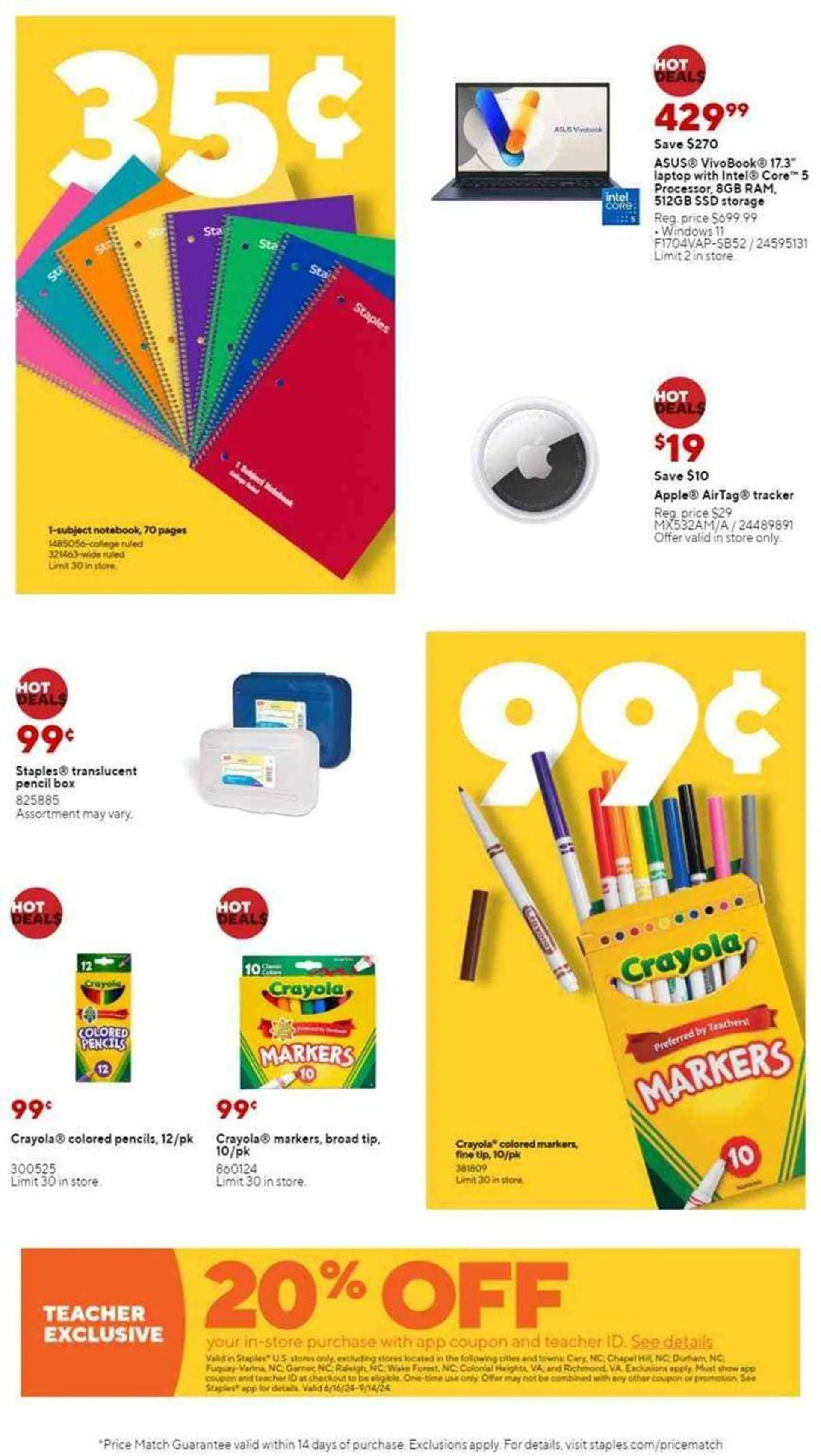 School Supply Deals! - 7