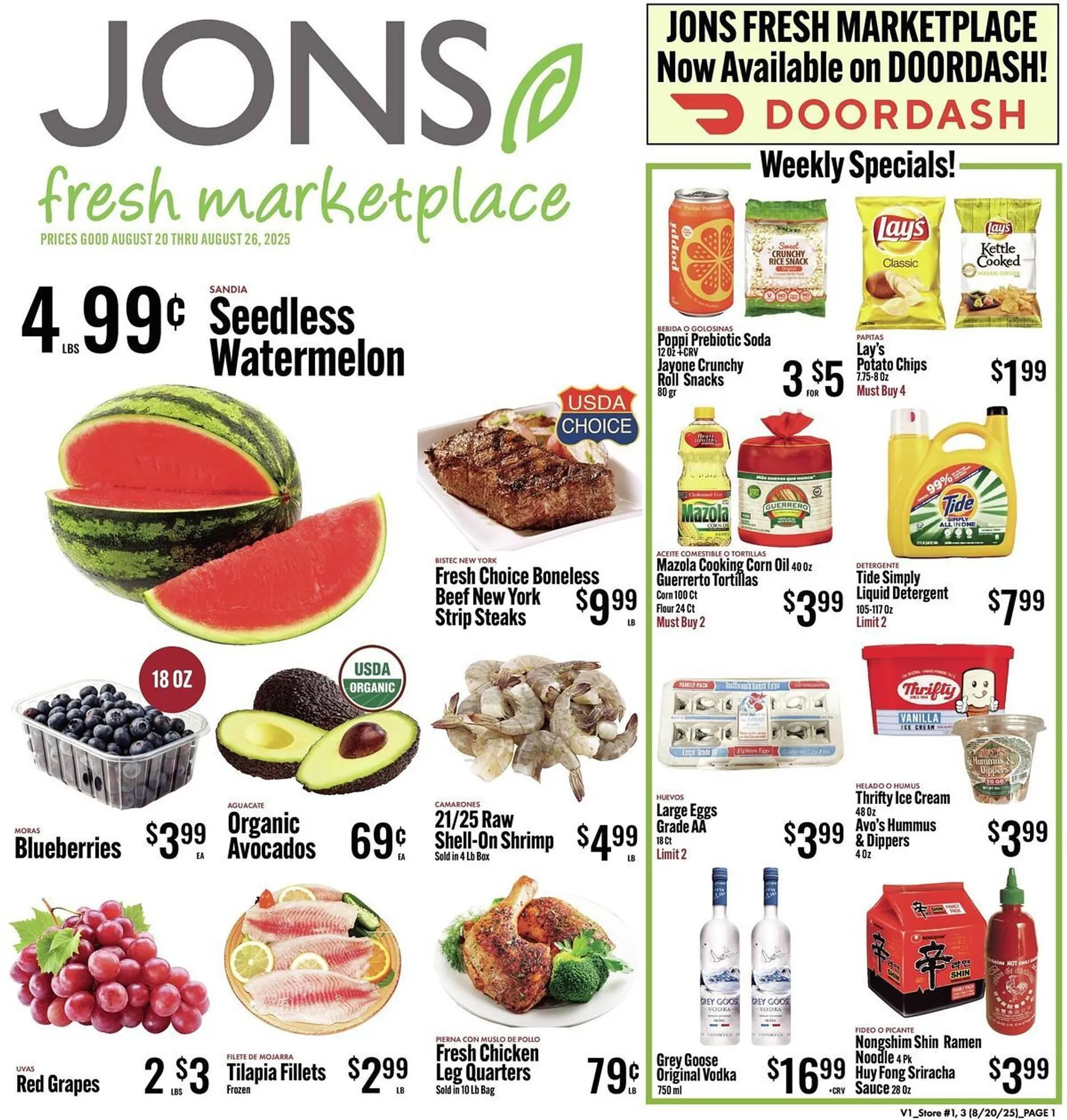 Weekly ad Jons International Weekly Ad from August 20 to August 26 2025 - Page 1