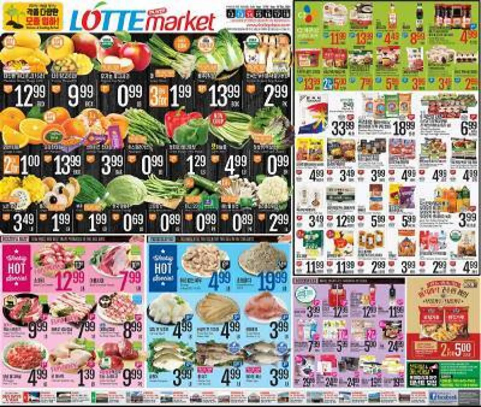 Weekly ad Lotte Plaza Market Weekly Ad from April 12 to April 18 2024 - Page 