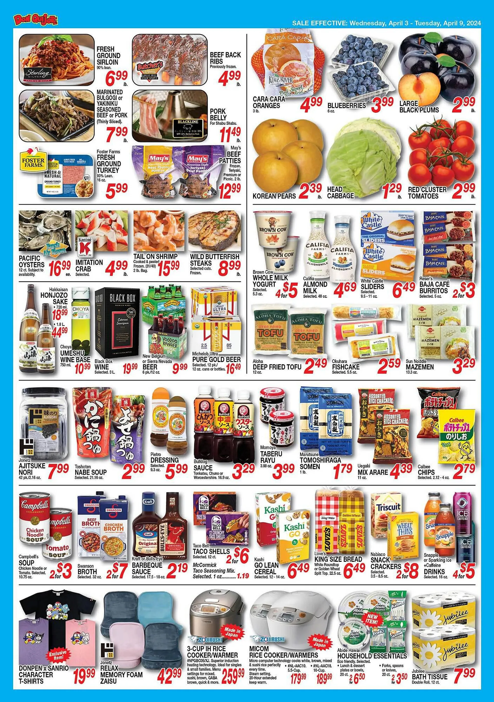 Weekly ad Don Quijote Hawaii Weekly Ad from April 3 to April 9 2024 - Page 2