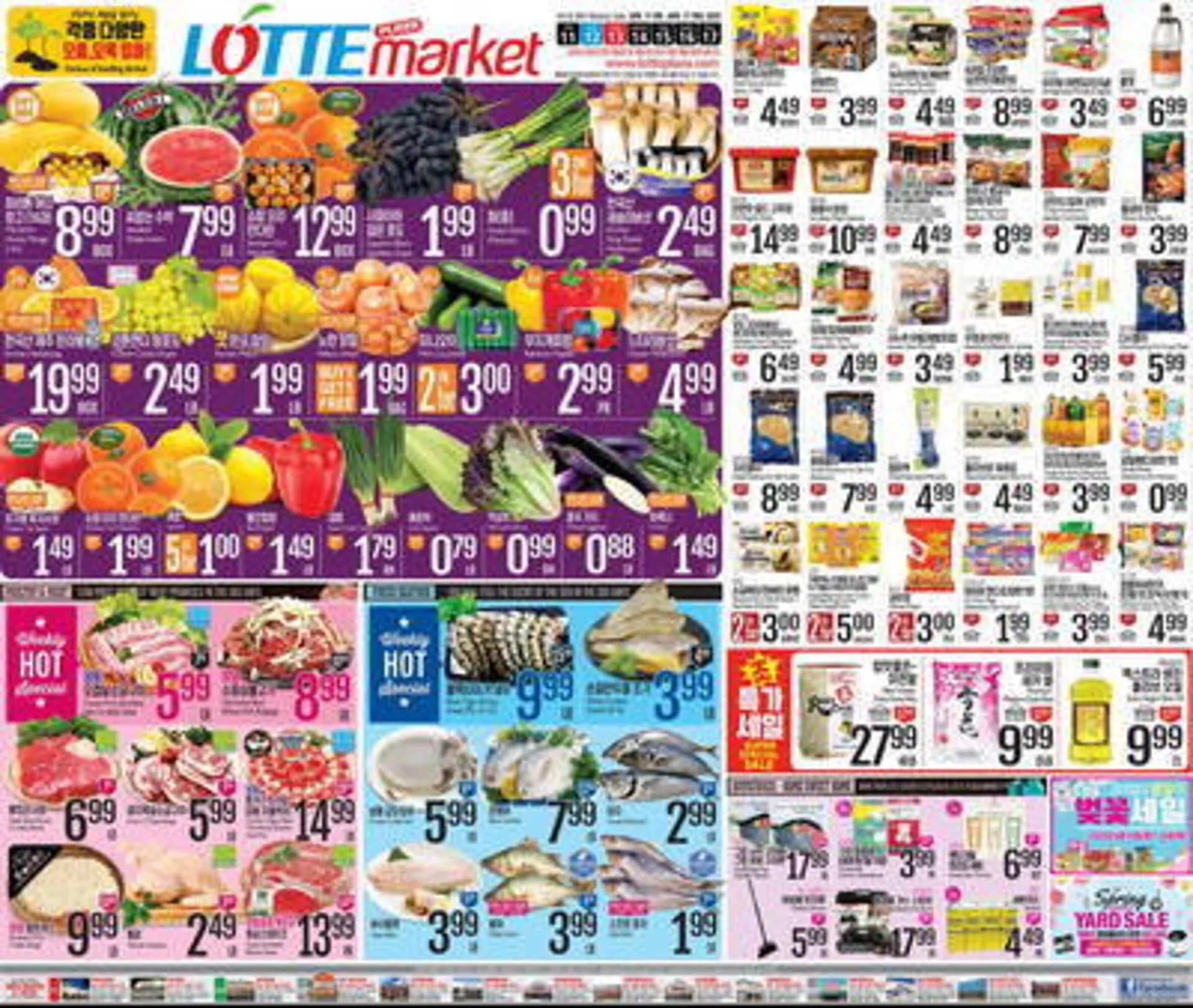Lotte Plaza Market Weekly Ad - 1