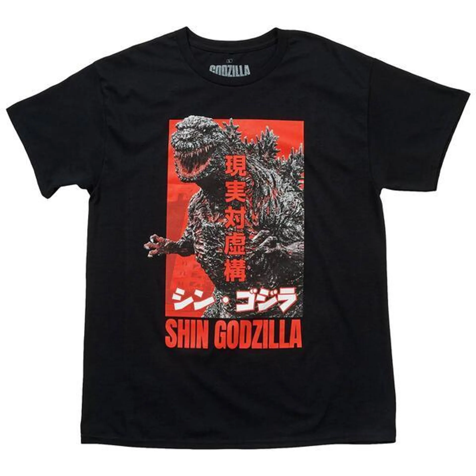 Young Mens Godzilla Graphic Tee - Black