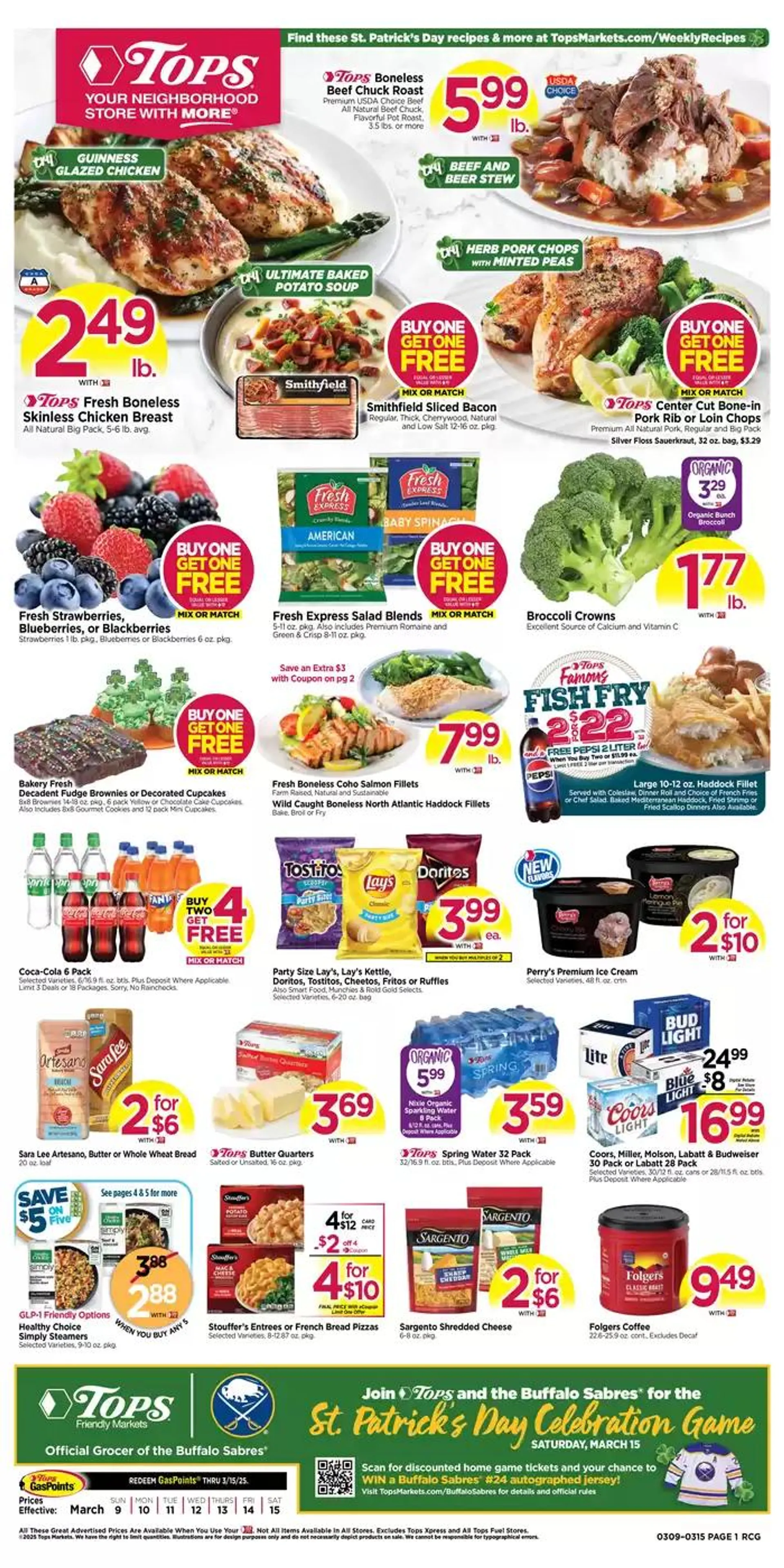 Exclusive bargains - 1