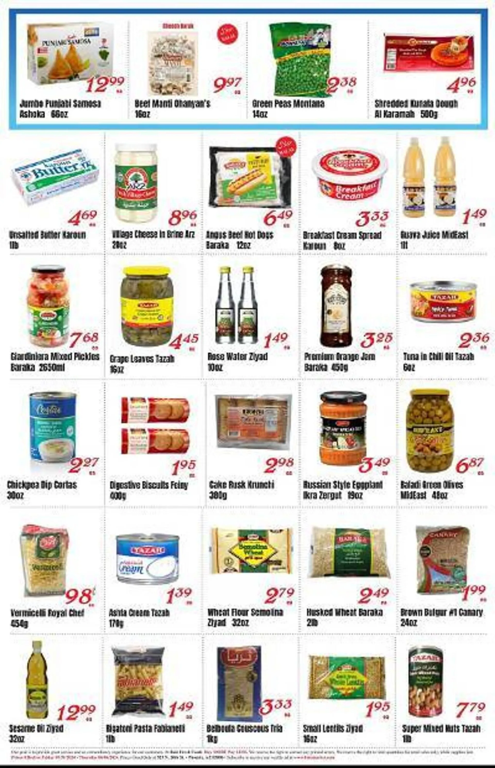 Baiz Market Place Weekly Ad - 2