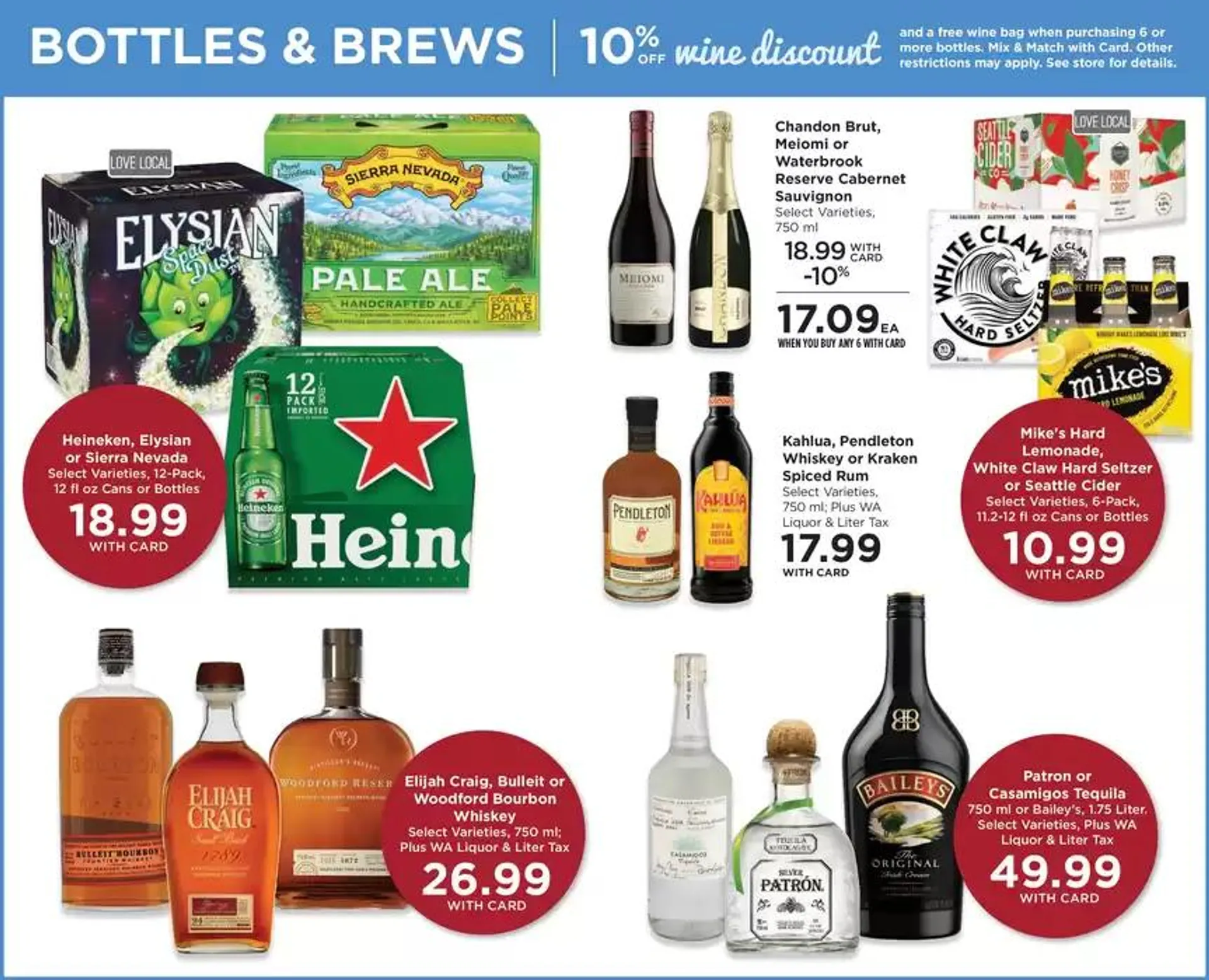 Weekly ad Weekly Ad from December 11 to December 17 2024 - Page 12