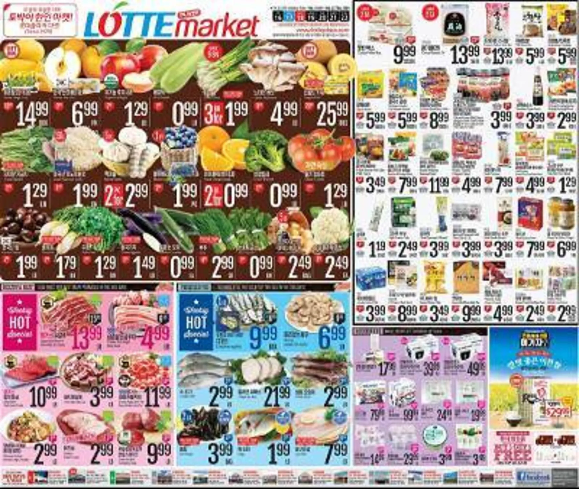 Weekly ad Lotte Plaza Market Weekly Ad from February 16 to February 22 2024 - Page 