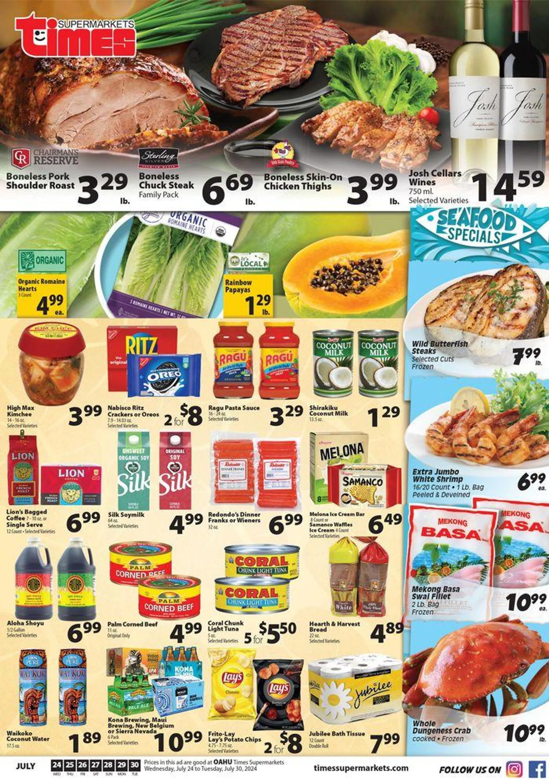 Weekly ad Oahu from July 24 to July 30 2024 - Page 1