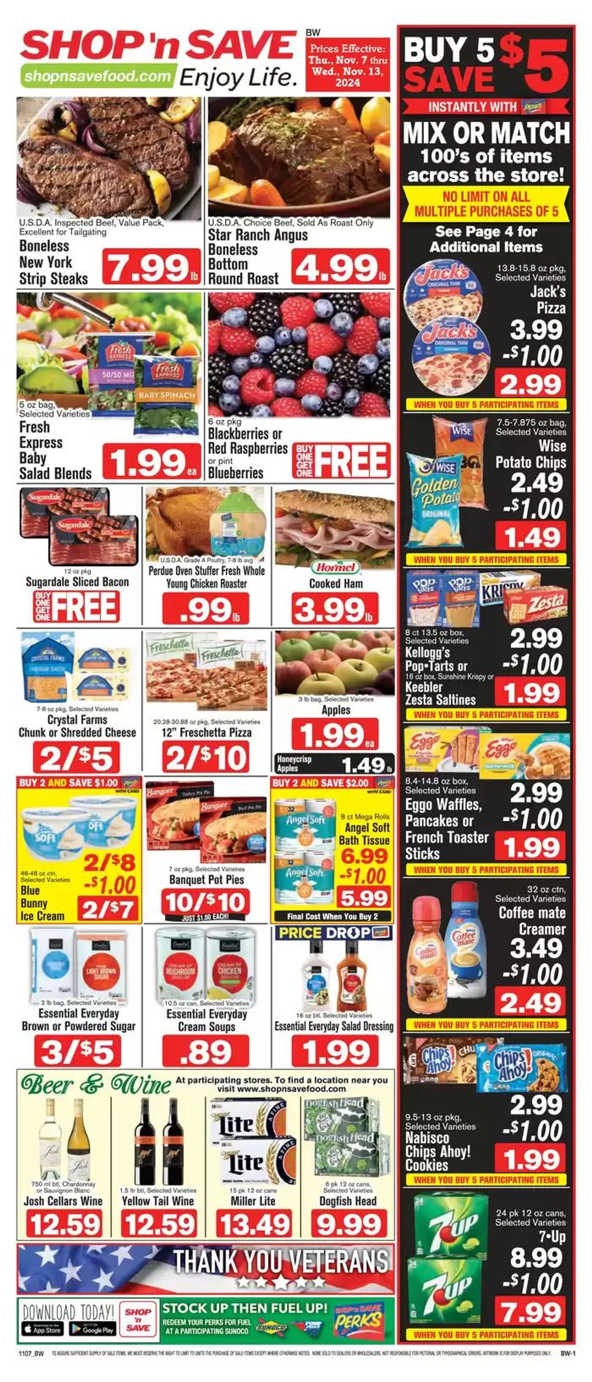 Exclusive deals and bargains - 1