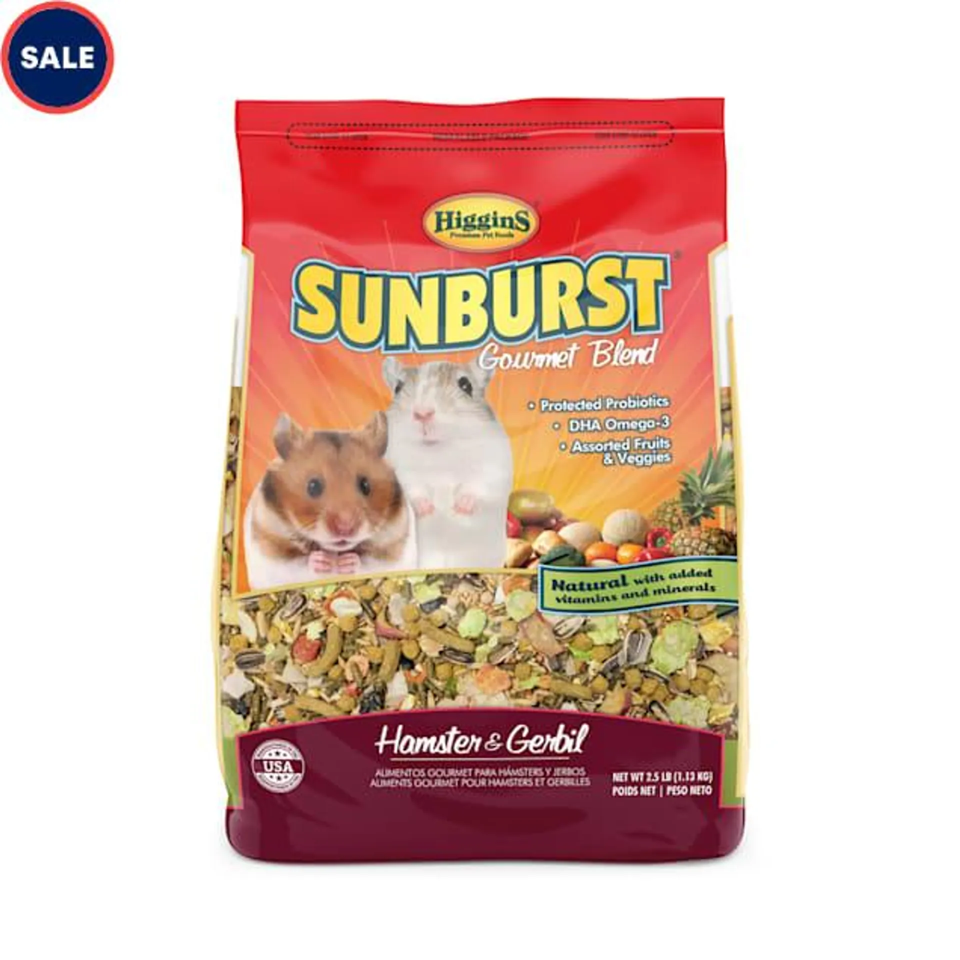 Higgins Sunburst - Hamster/Gerbil, 2.5 lb