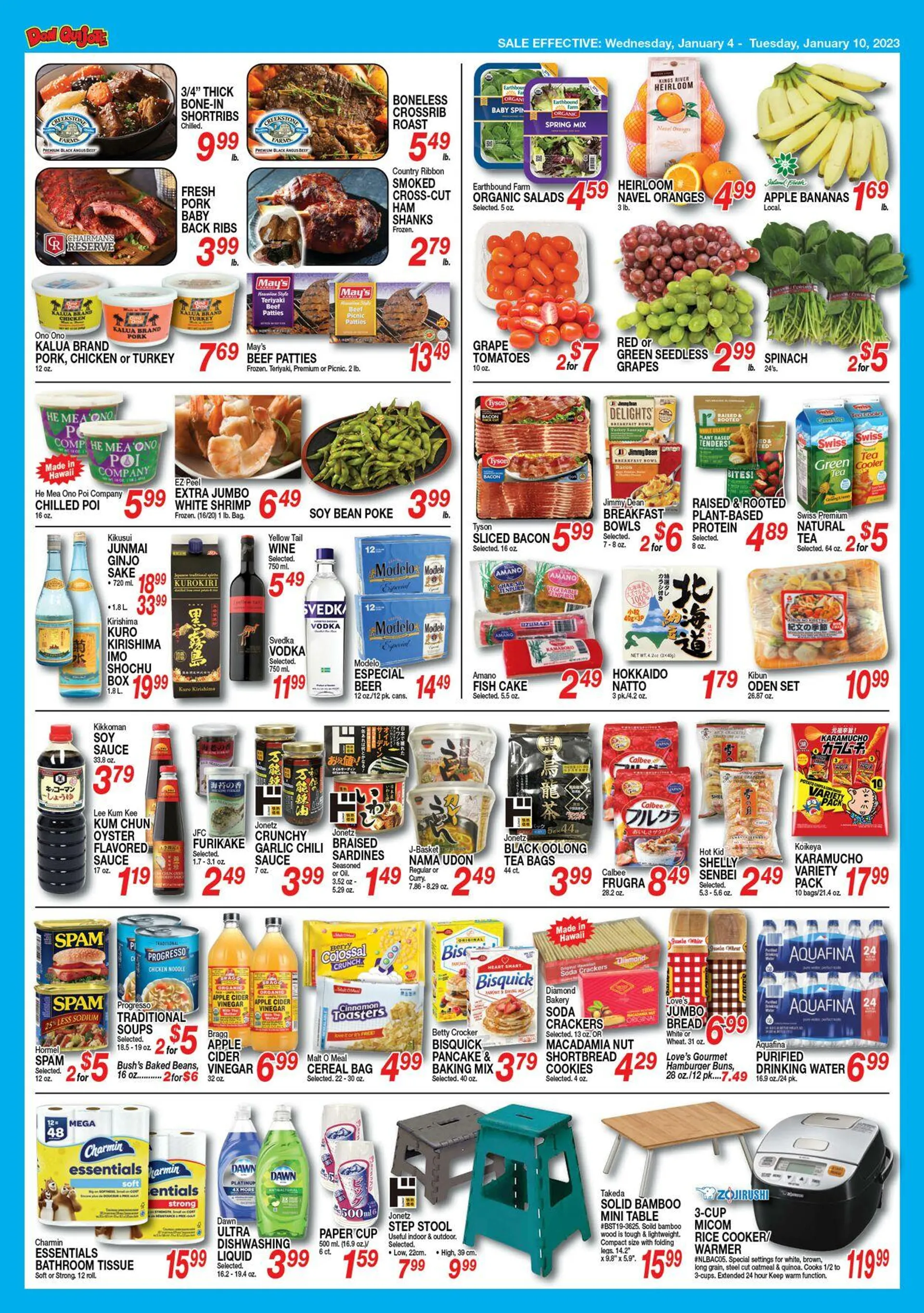 Don Quijote Hawaii Current weekly ad - 8