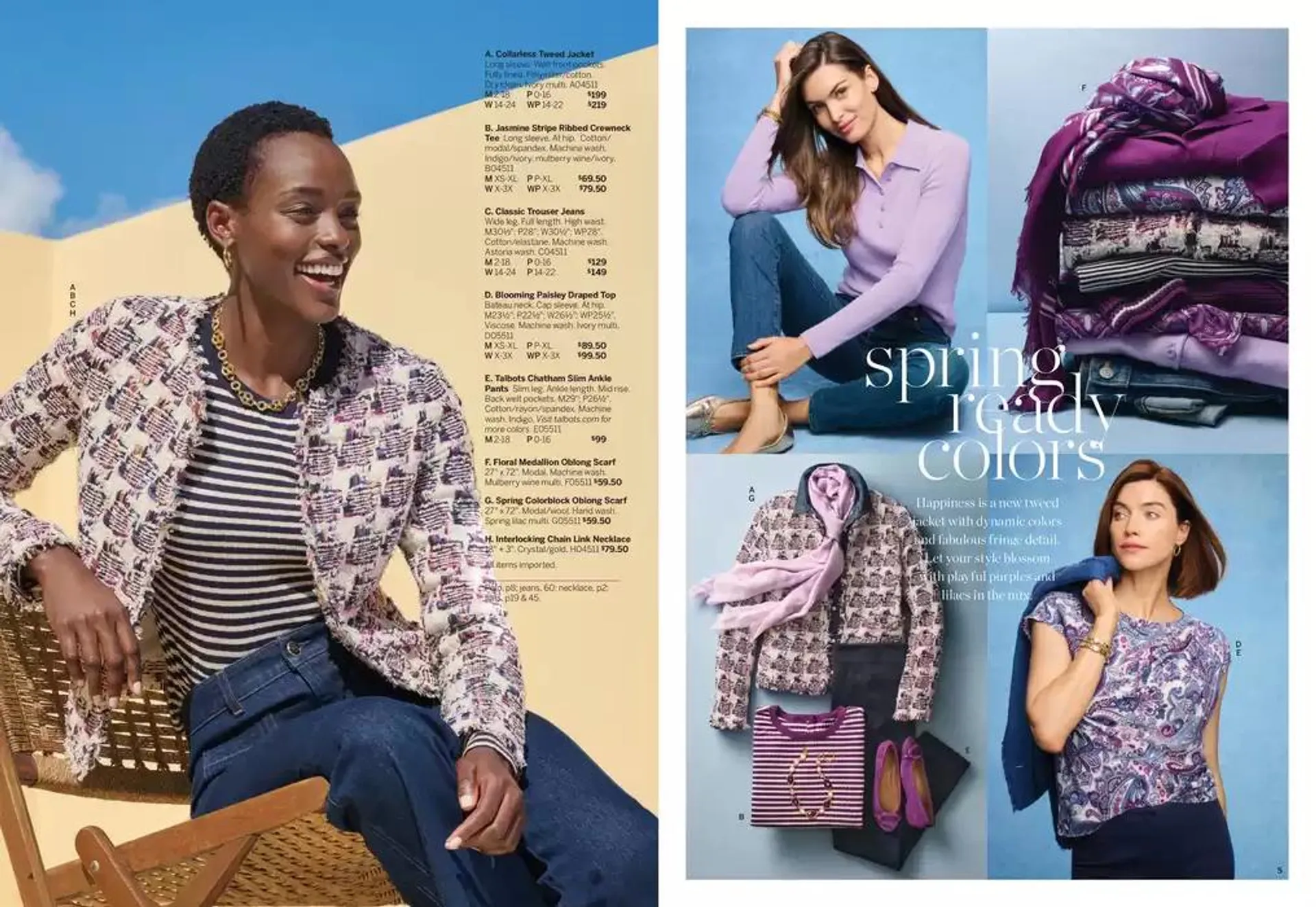 Weekly ad Talbots Look GoodFeel Good from January 13 to January 20 2025 - Page 3