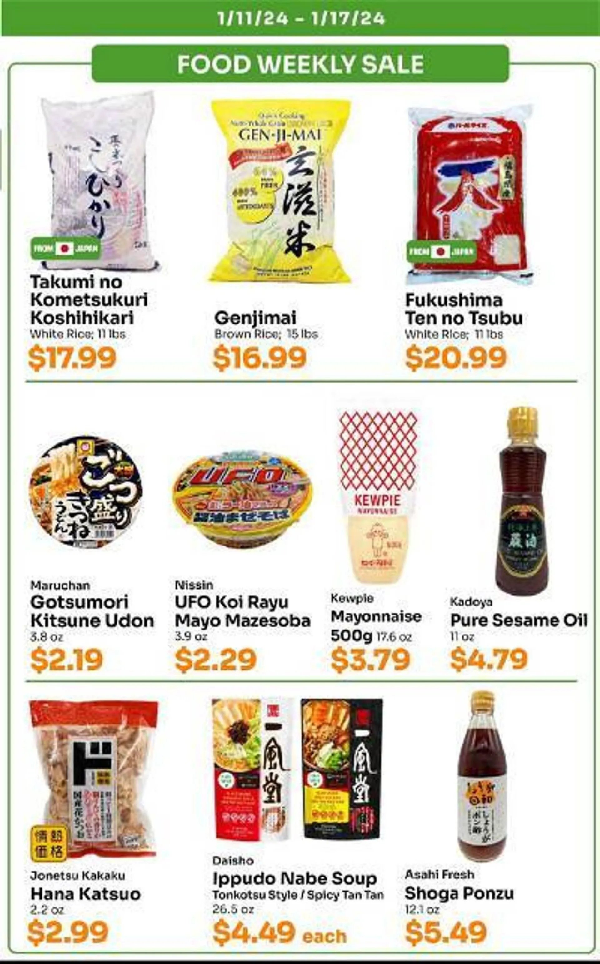 Weekly ad Tokyo Central Specialty Market Weekly Ad from January 11 to January 17 2024 - Page 2
