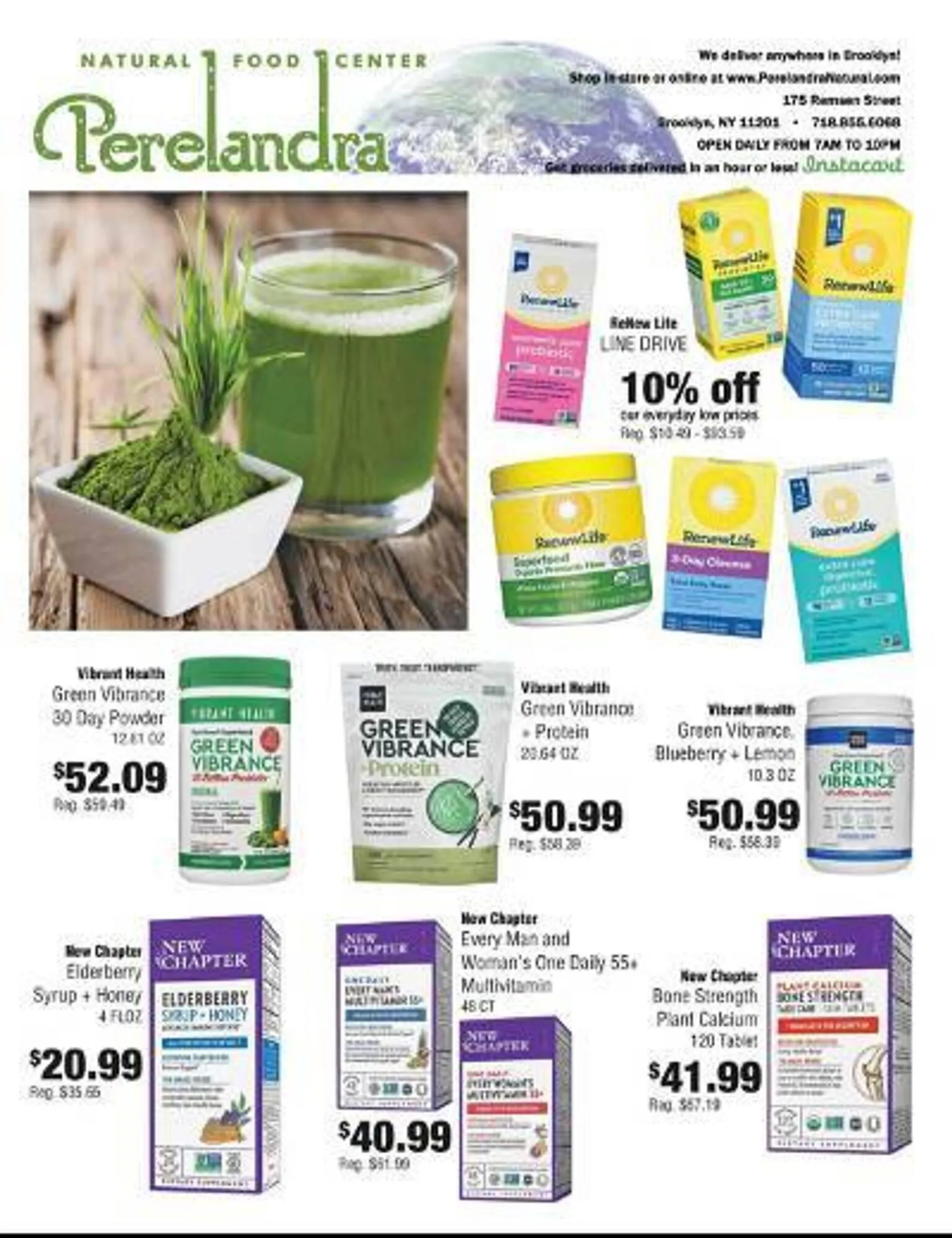 Weekly ad Perelandra Natural Food Center Weekly Ad from February 1 to February 29 2024 - Page 5