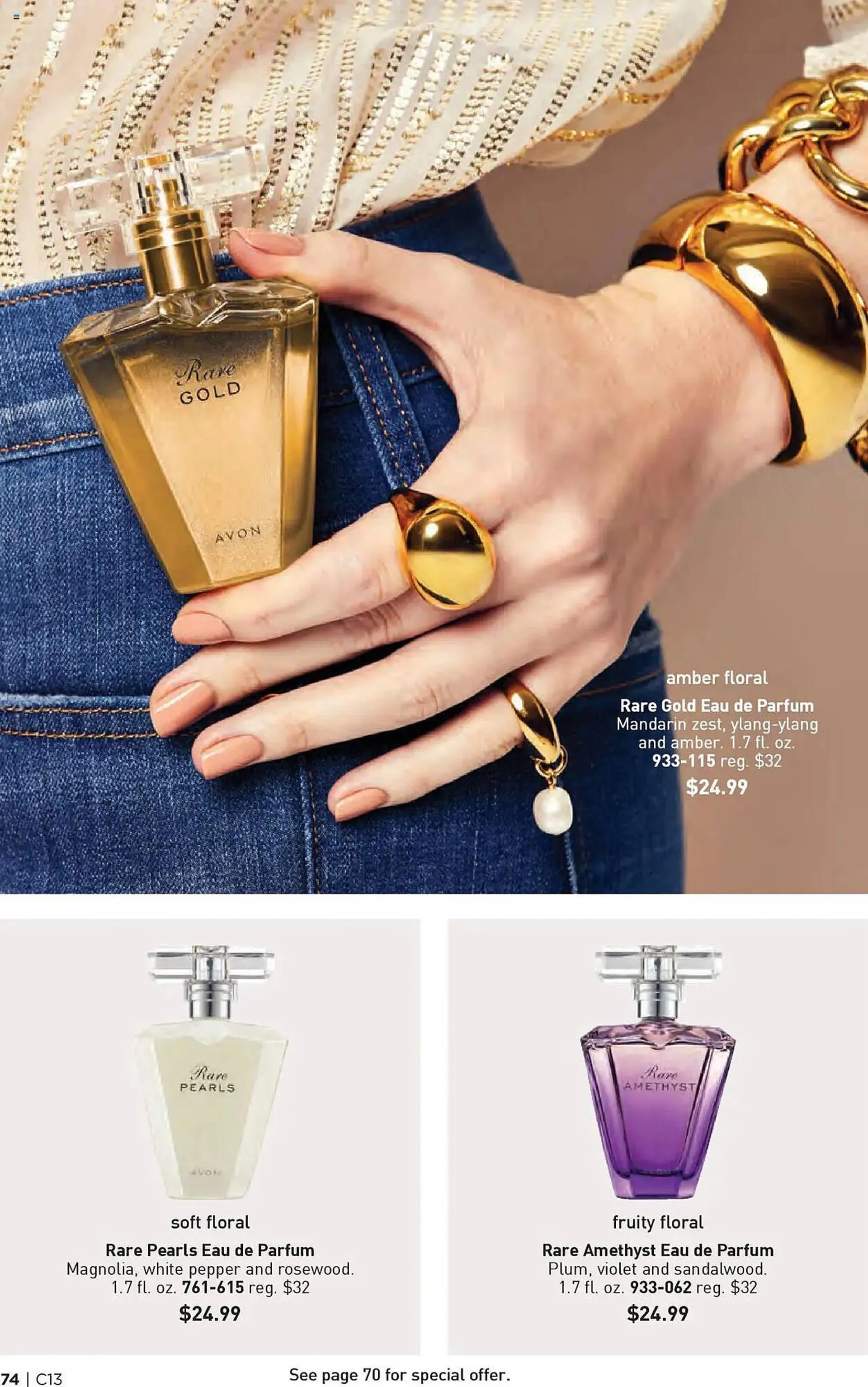Weekly ad Avon Weekly Ad from June 18 to July 2 2025 - Page 77