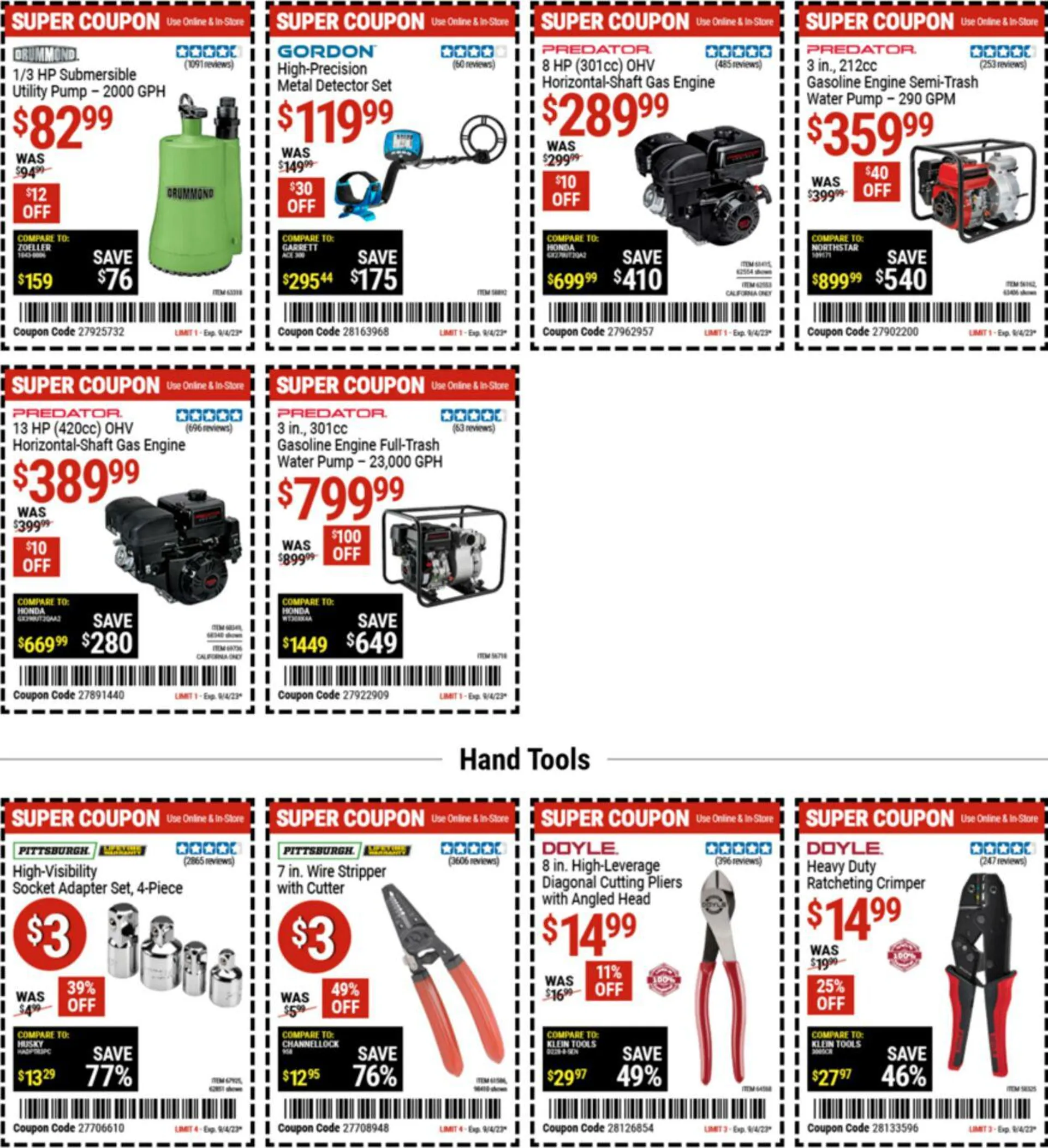 Harbor Freight - 7