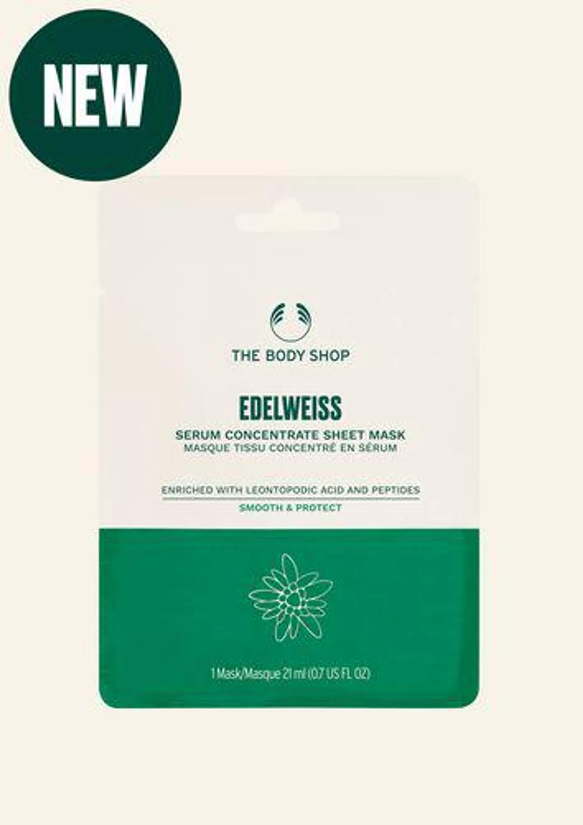 Edelweiss Serum Concentrate Sheet Mask