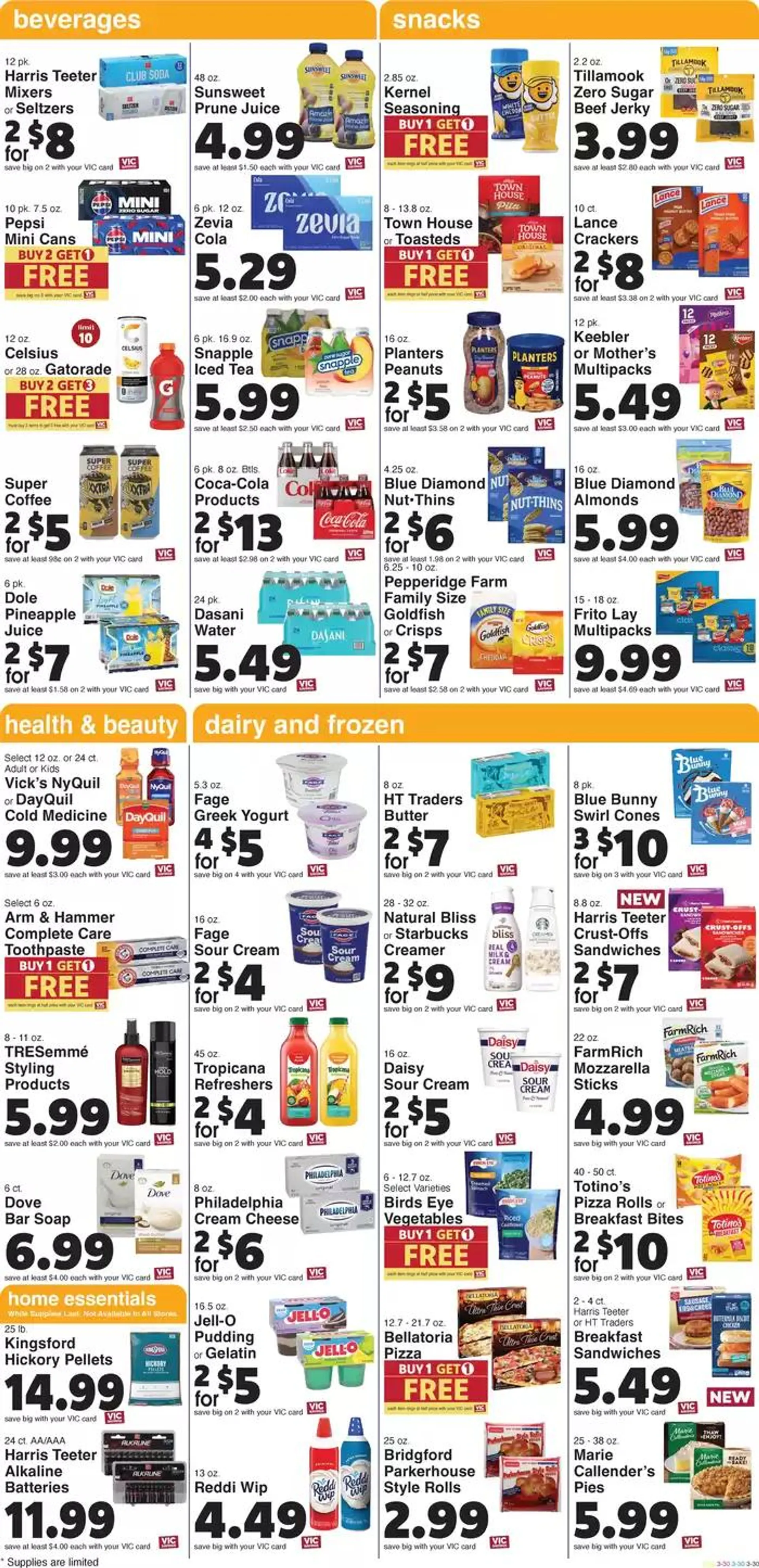 Weekly ad Exclusive bargains from December 26 to December 31 2024 - Page 7