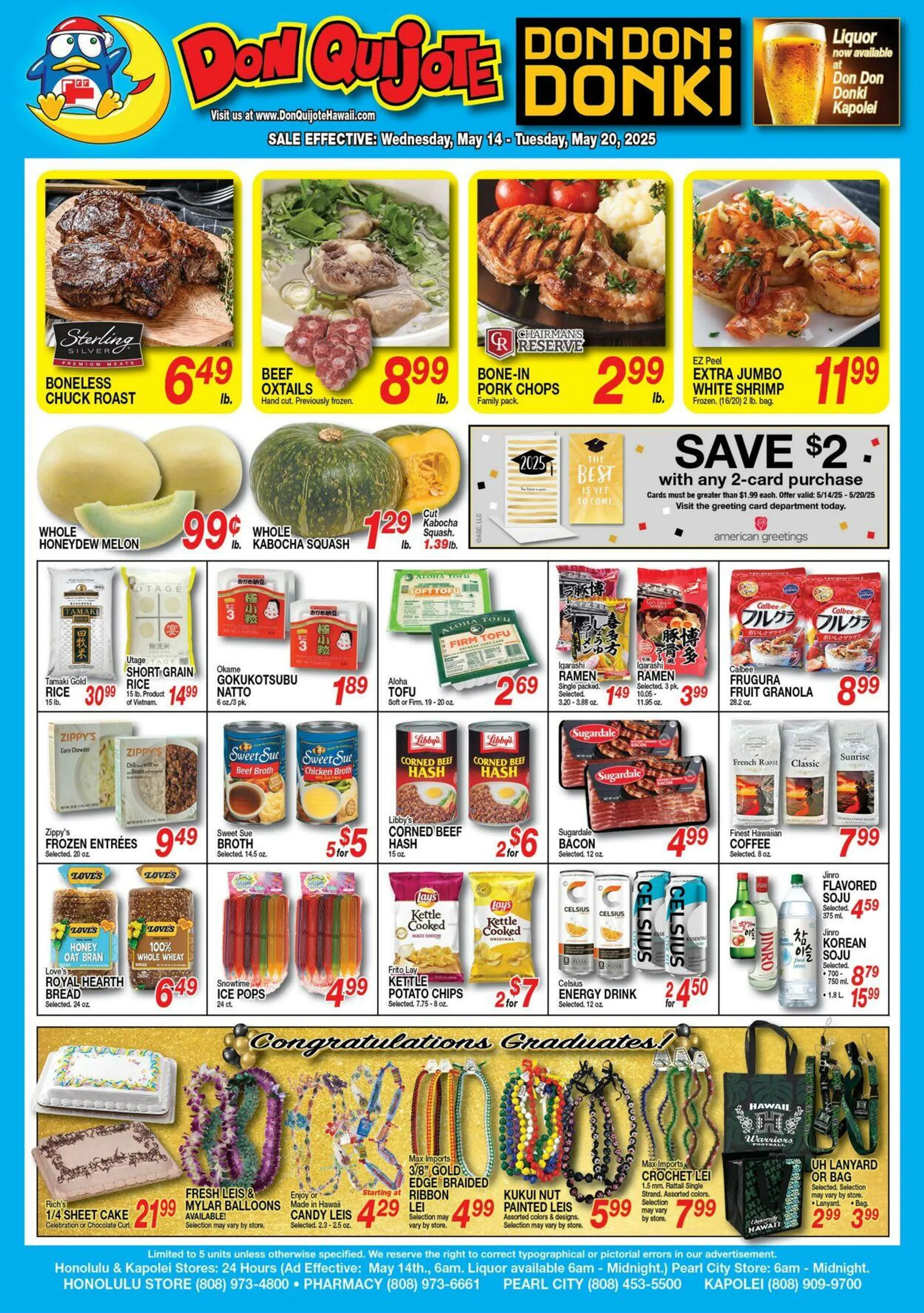 Don Quijote Hawaii - 1