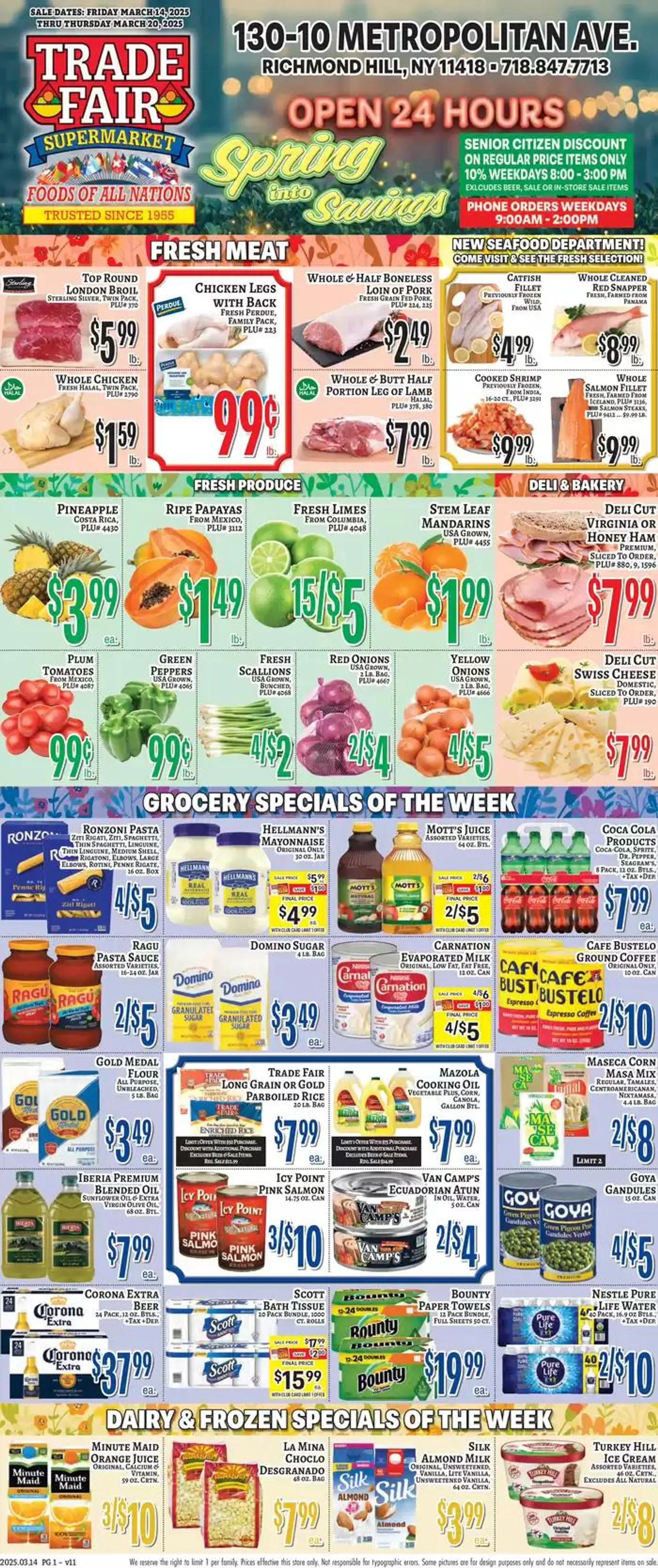 Current special promotions - 1
