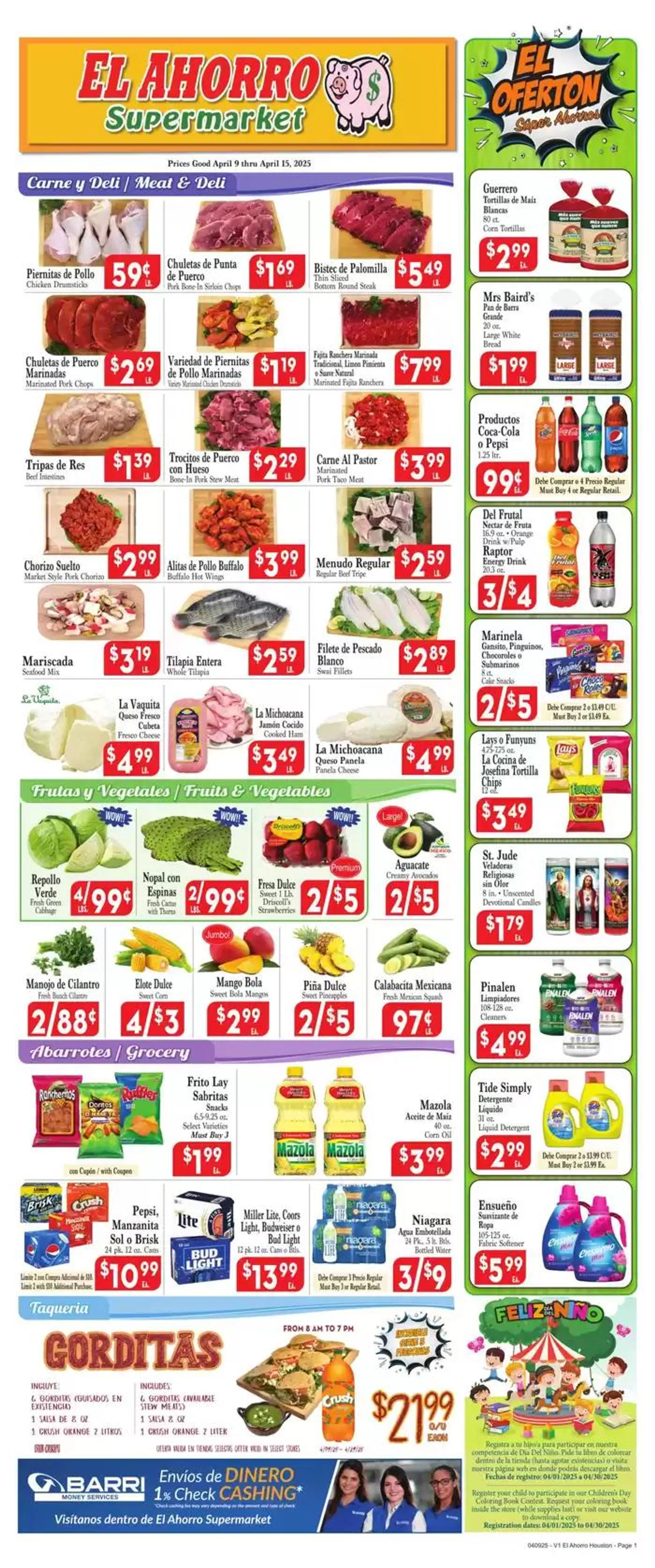 EL AHORRO SUPERMARKET - 1