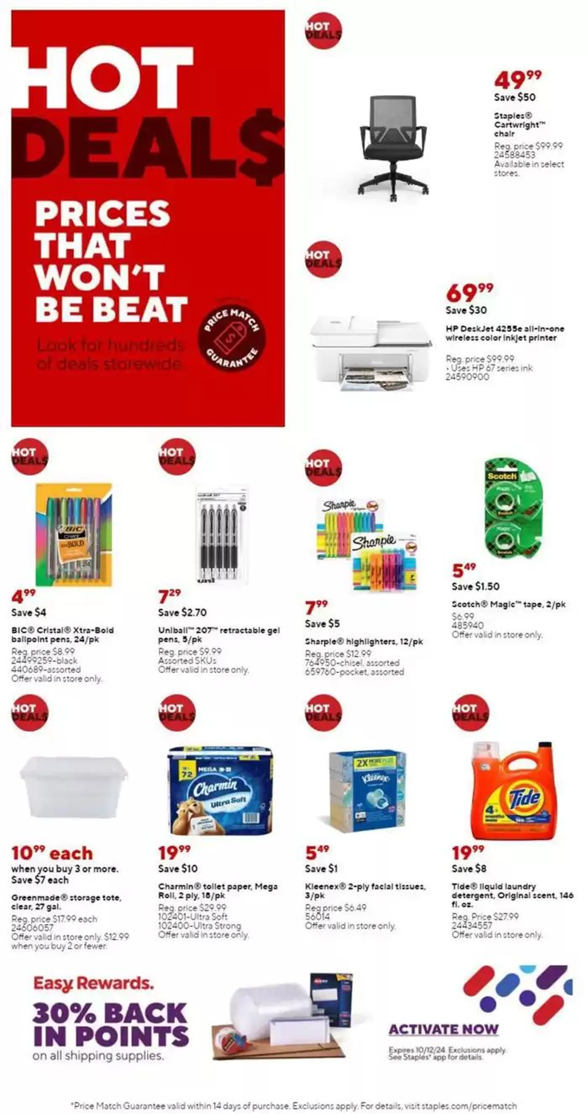 Weekly ad Staples flyer from October 6 to October 12 2024 - Page 5