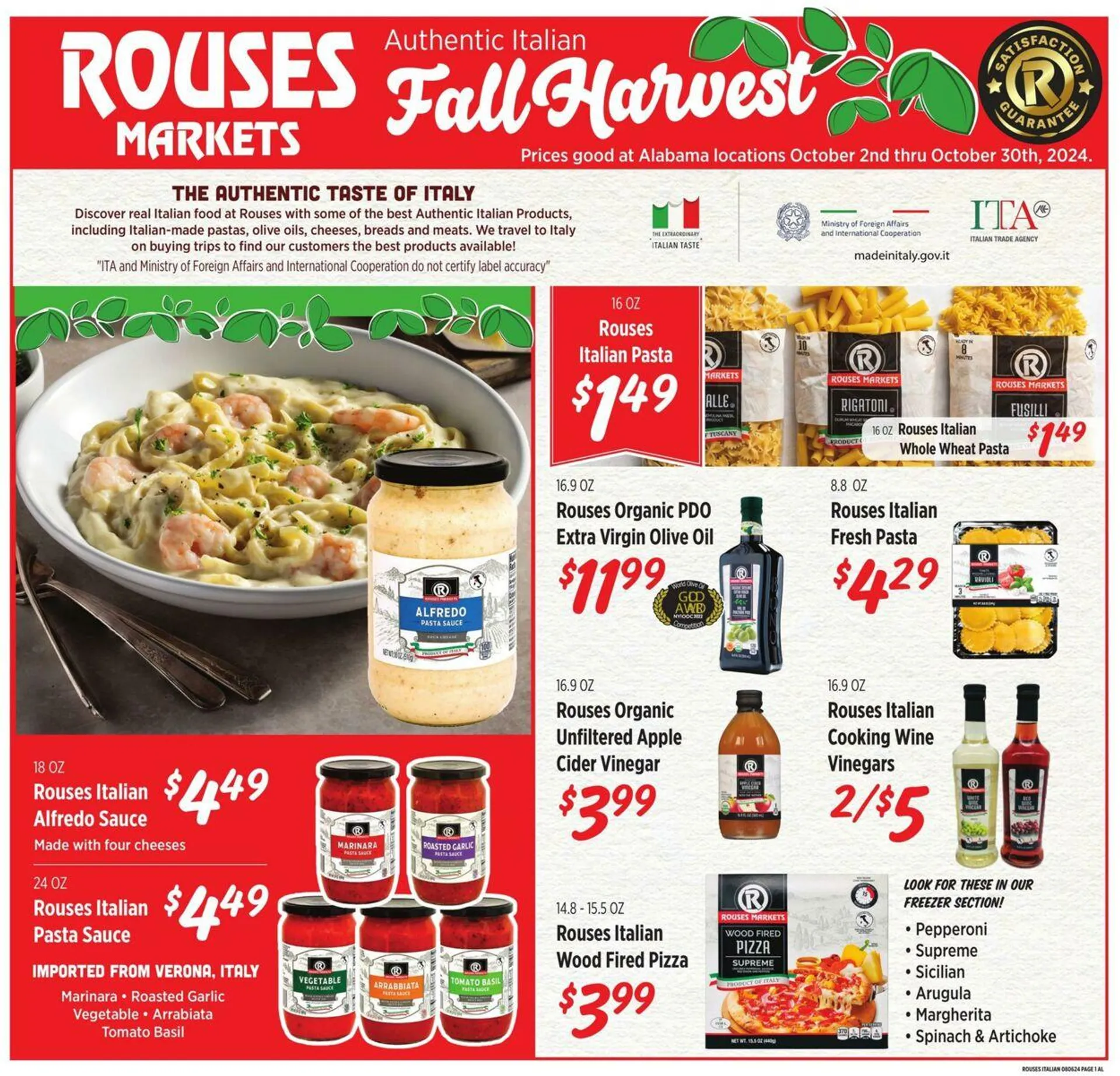 Rouses Current weekly ad - 1