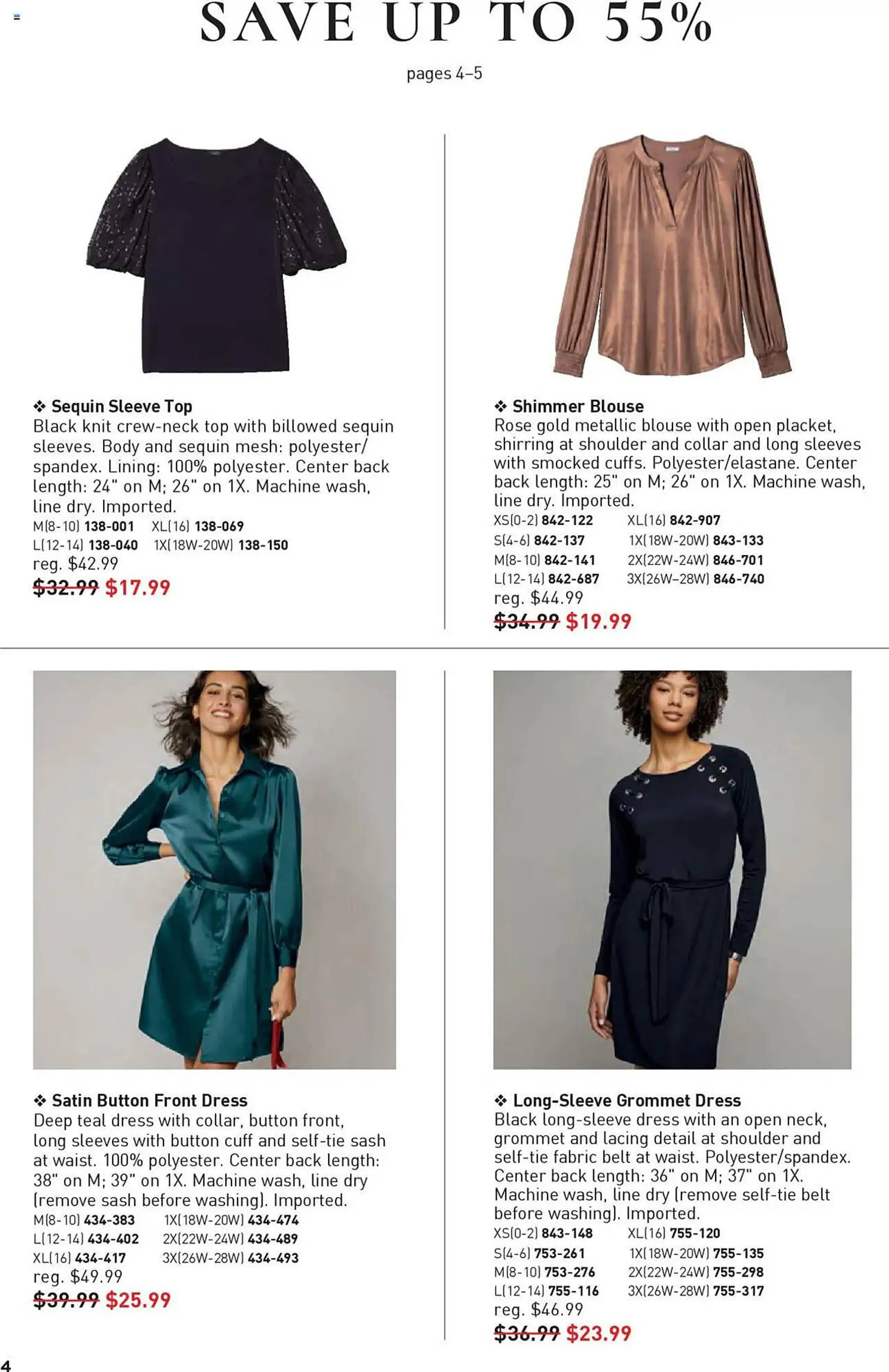 Weekly ad Avon Weekly Ad from July 16 to August 13 2025 - Page 4