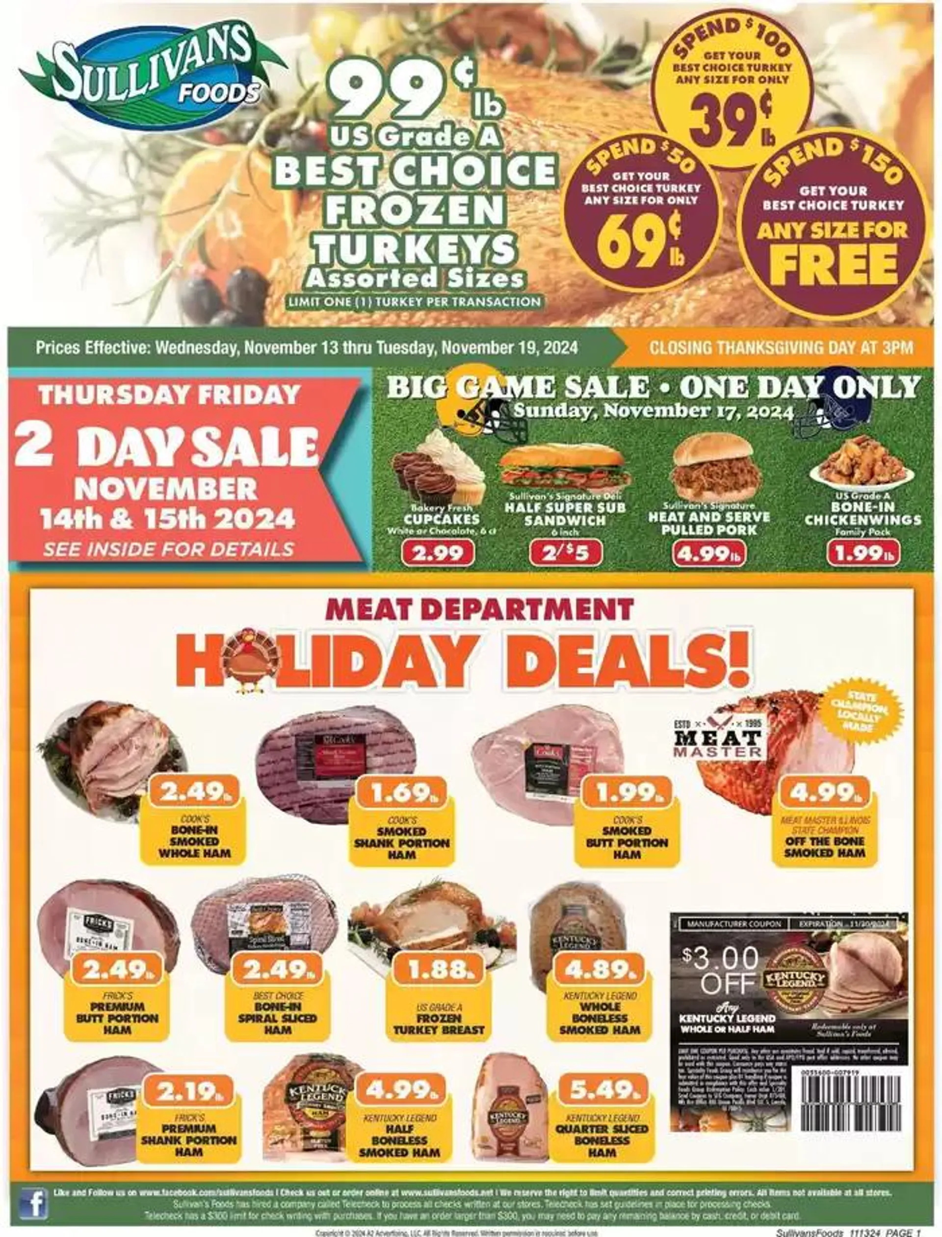 Exclusive deals and bargains - 1