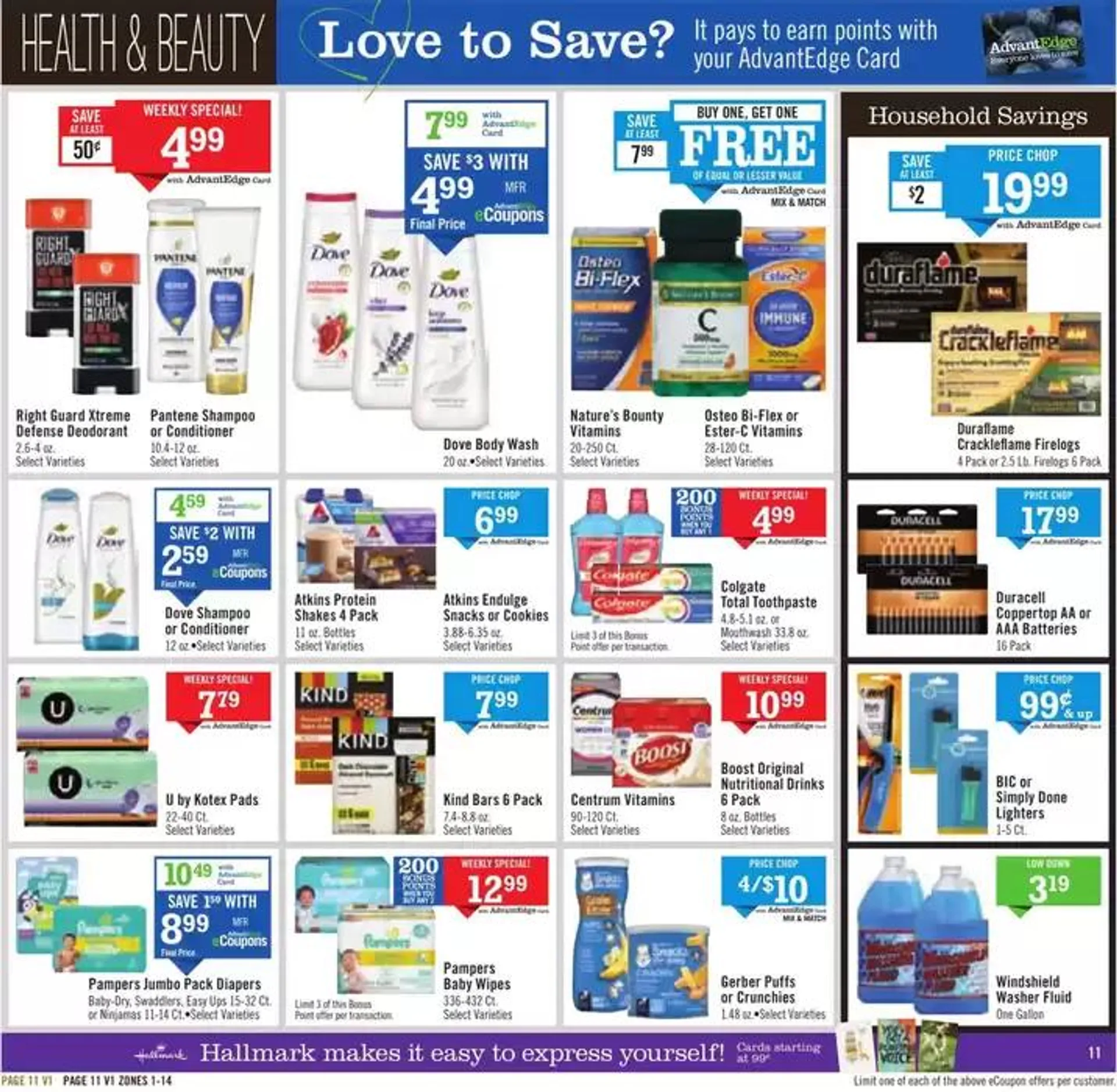 Weekly ad Weekly Ads Price Chopper from January 12 to January 18 2025 - Page 2