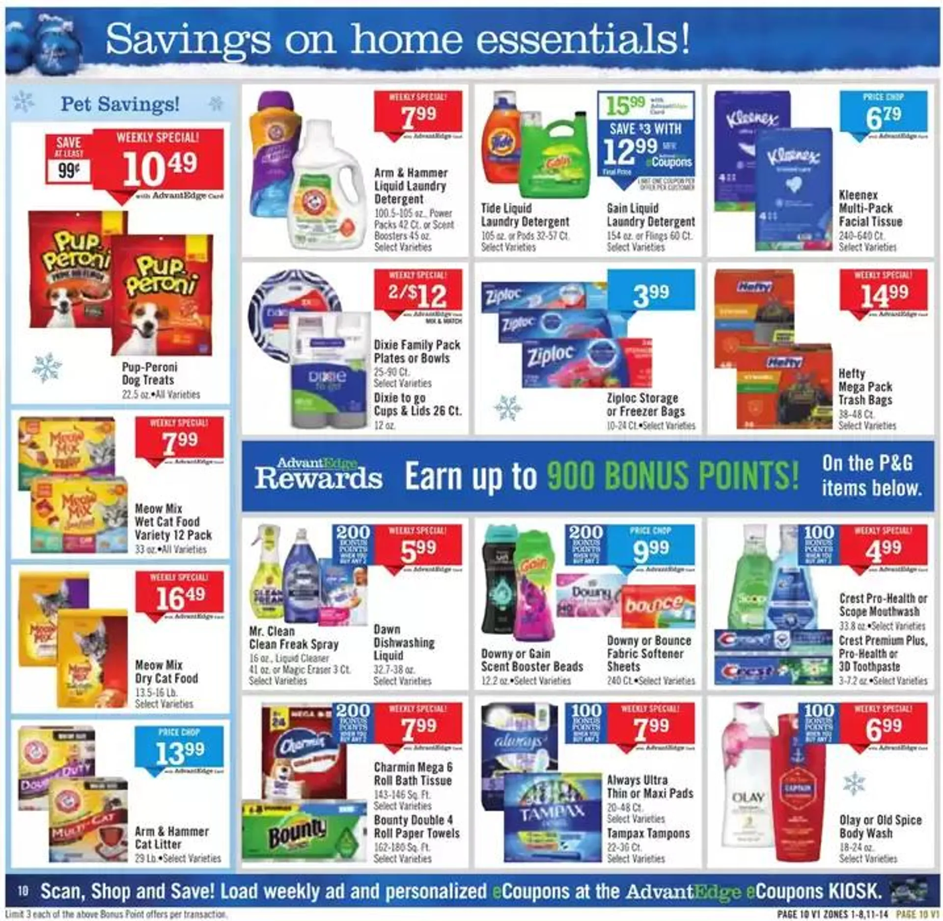 Weekly ad Weekly Ads Price Chopper from December 22 to December 28 2024 - Page 16