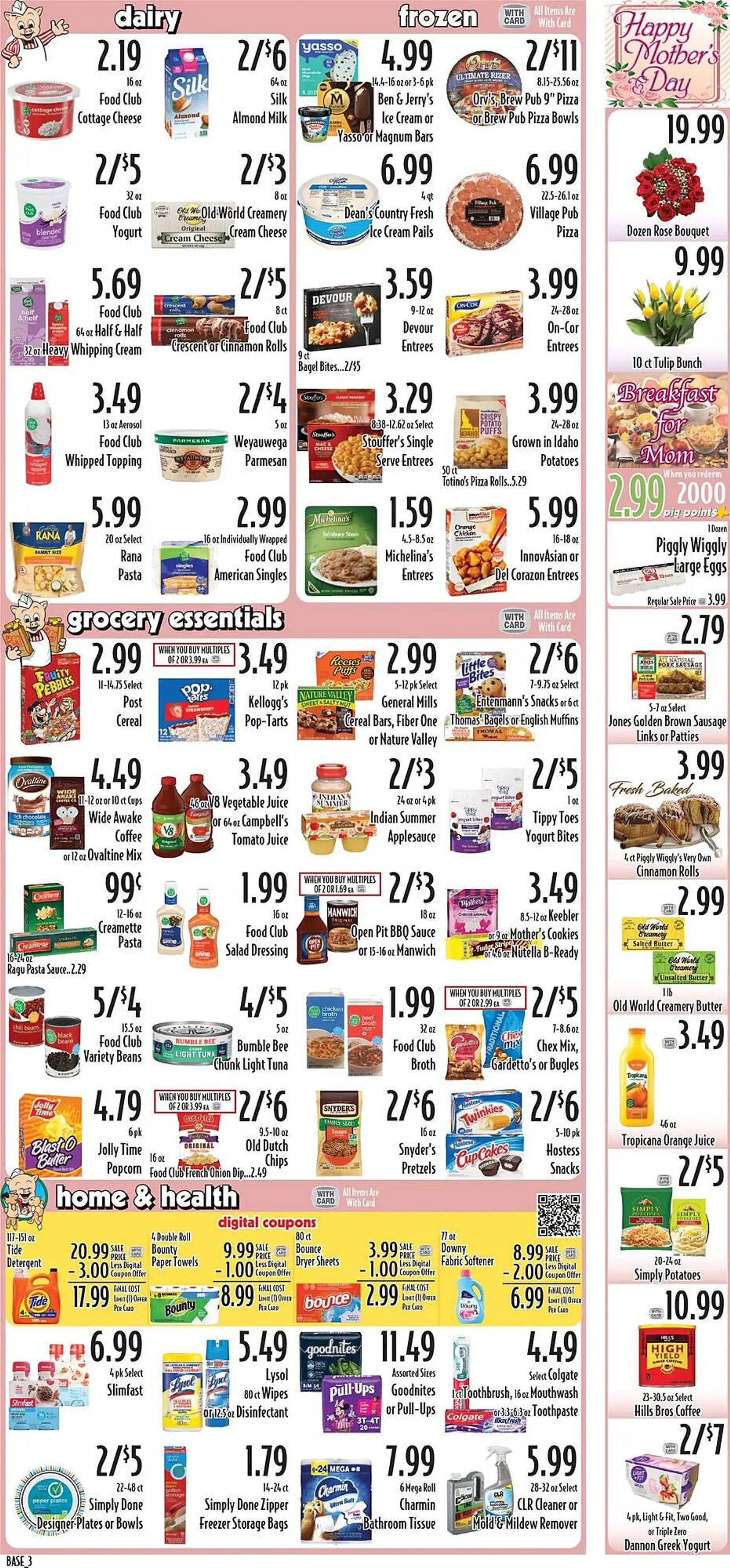 Weekly ad Piggly Wiggly Weekly Ad from May 7 to May 13 2025 - Page 3