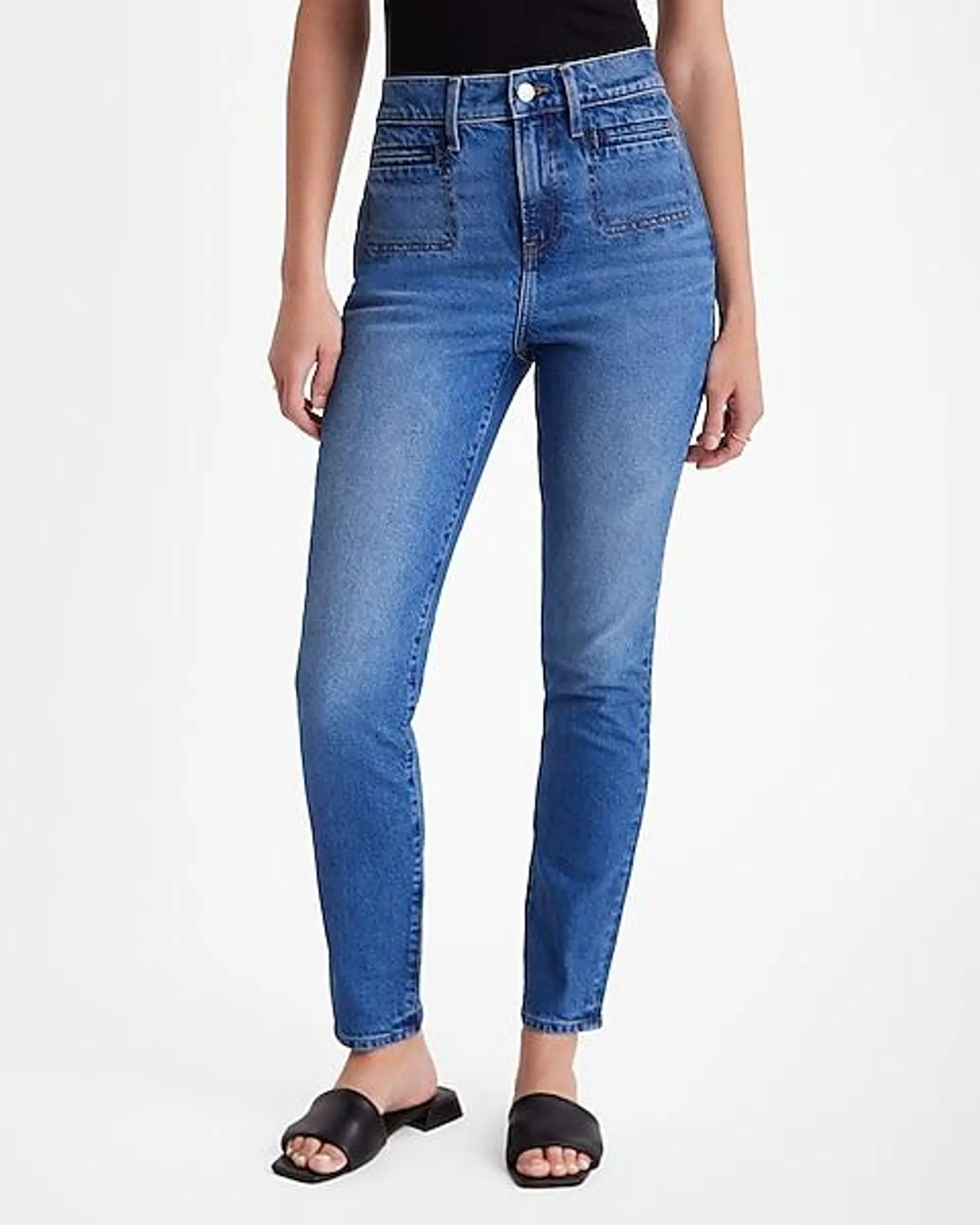 High Waisted Medium Wash '90s Skinny Jeans