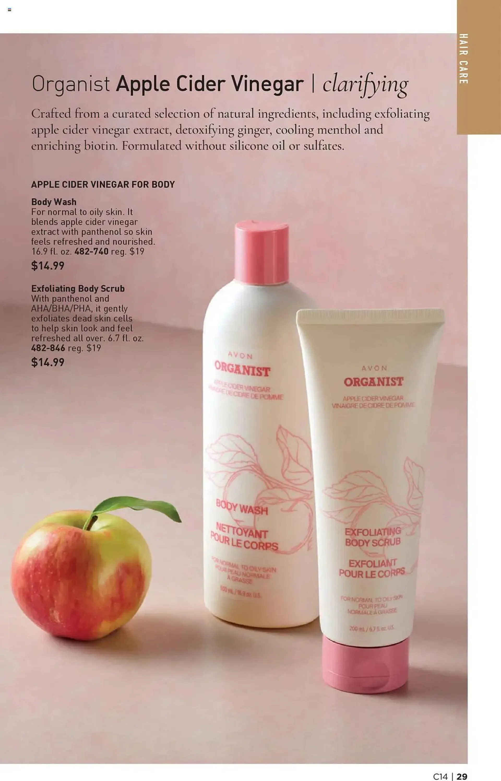 Weekly ad Avon Weekly Ad from July 2 to July 16 2025 - Page 29