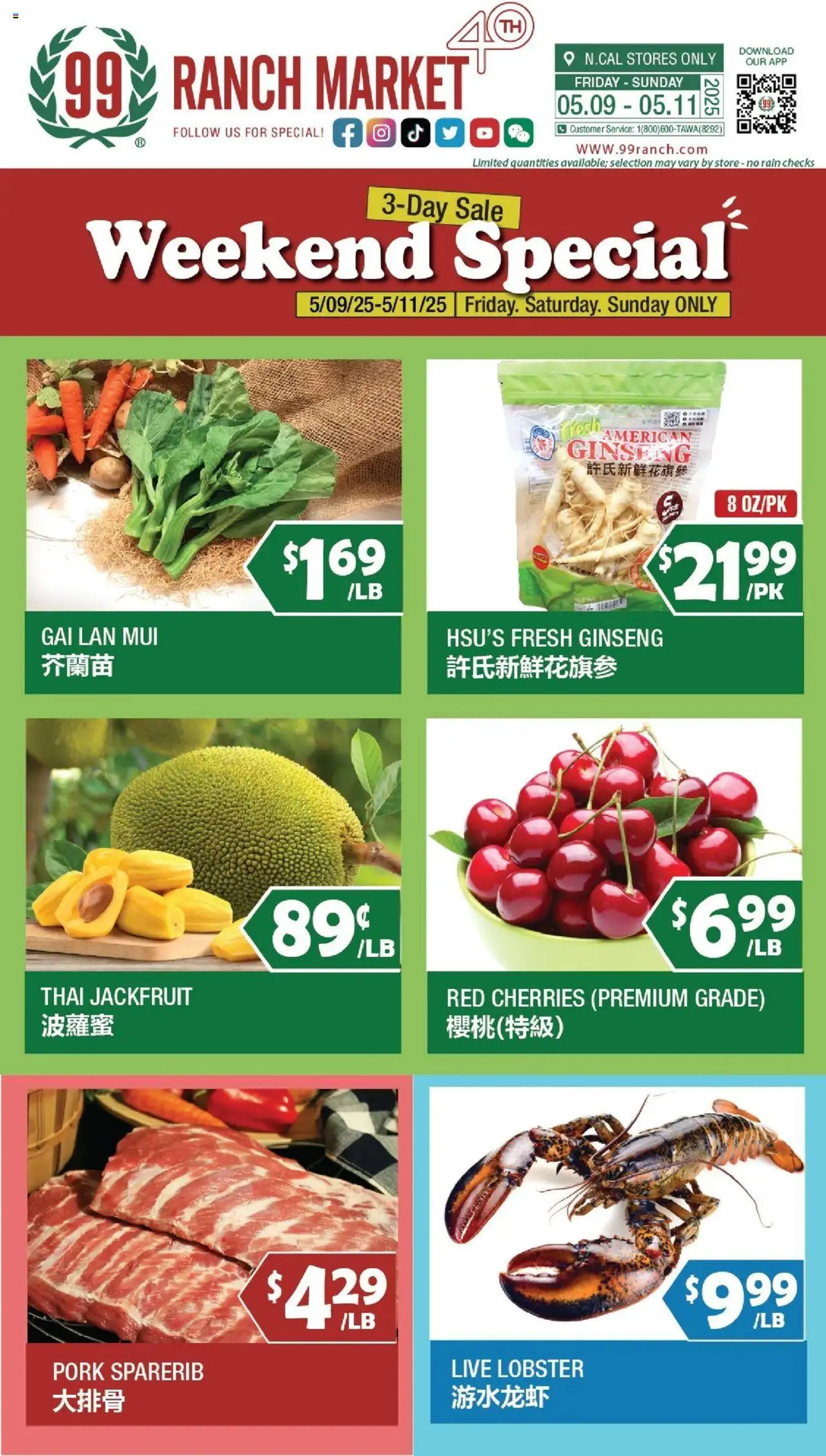 Weekly ad 99 Ranch Market Ad from May 9 to May 15 2025 - Page 1