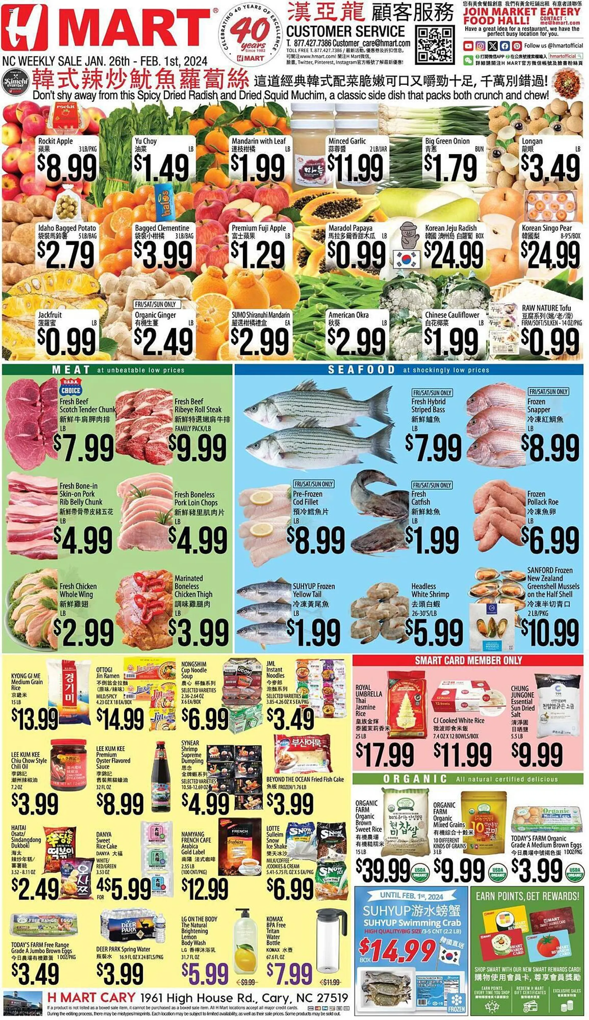 Weekly ad Hmart Weekly Ad from January 26 to February 1 2024 - Page 1